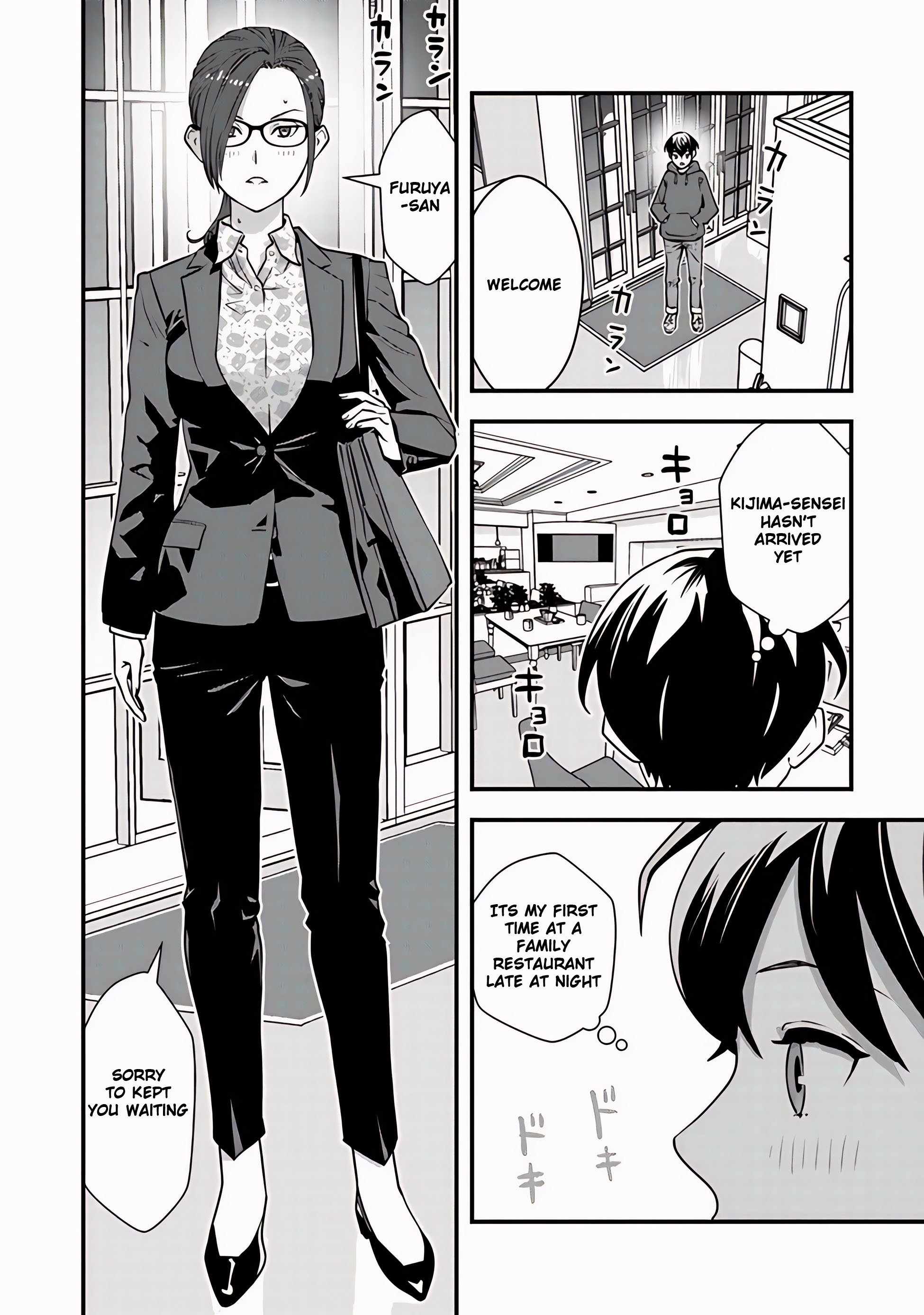 The Hero Returns From Another World, Becomes an Influencer, and Earns Money in the Real World, Where Dungeons Have Appeared! Chapter 7.2 - Page 7