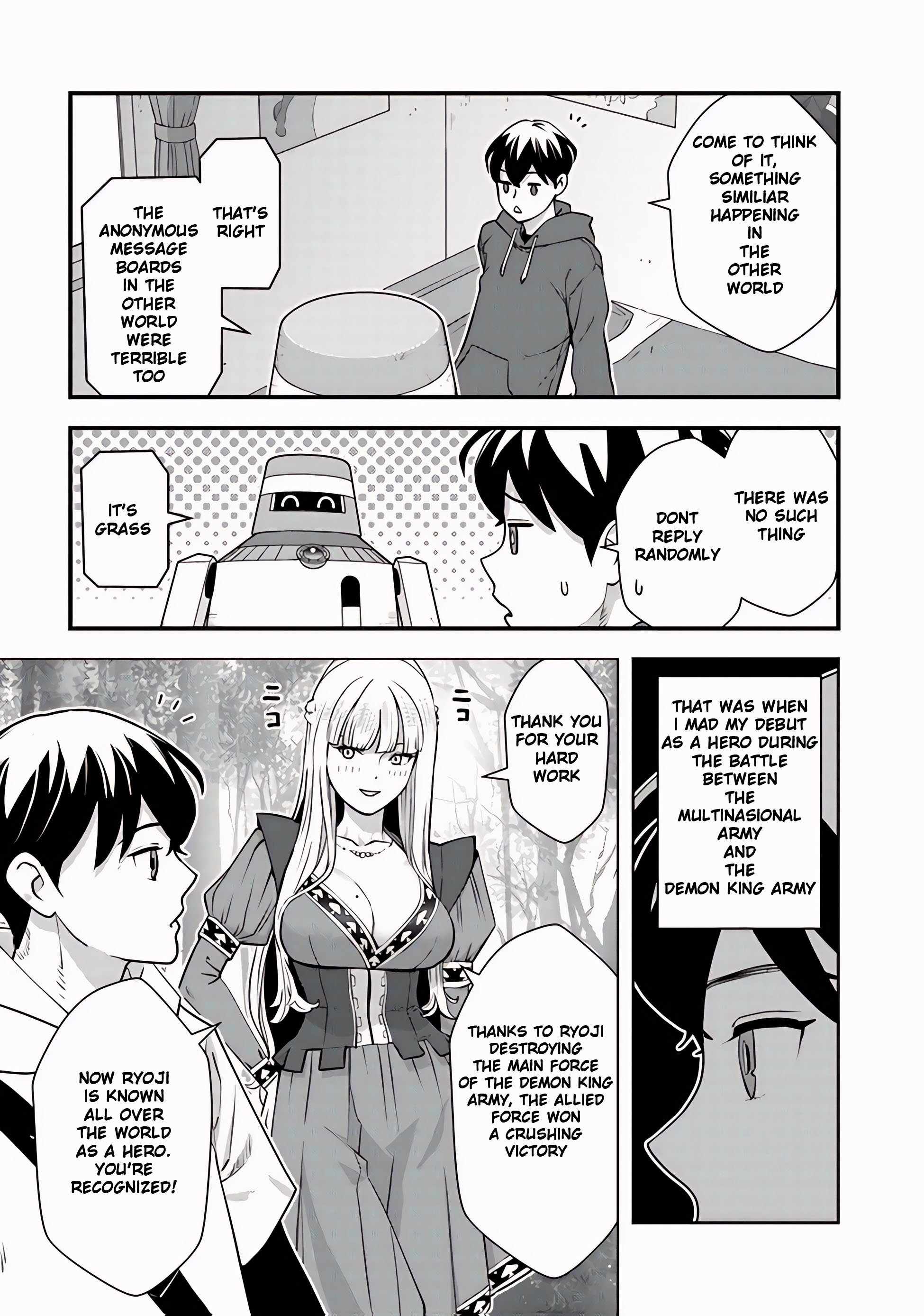 The Hero Returns From Another World, Becomes an Influencer, and Earns Money in the Real World, Where Dungeons Have Appeared! Chapter 8.1 - Page 10