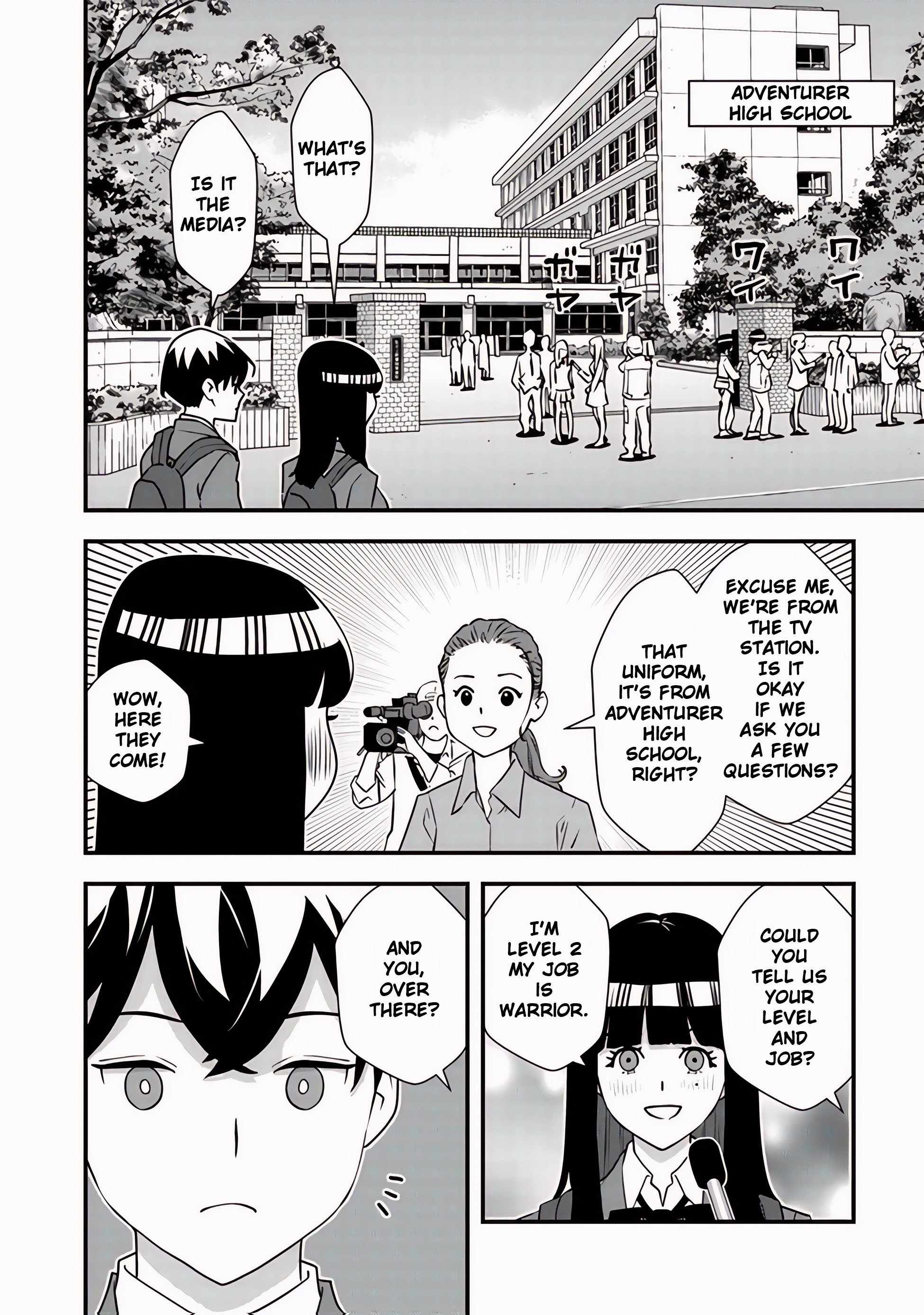 The Hero Returns From Another World, Becomes an Influencer, and Earns Money in the Real World, Where Dungeons Have Appeared! Chapter 9.1 - Page 7