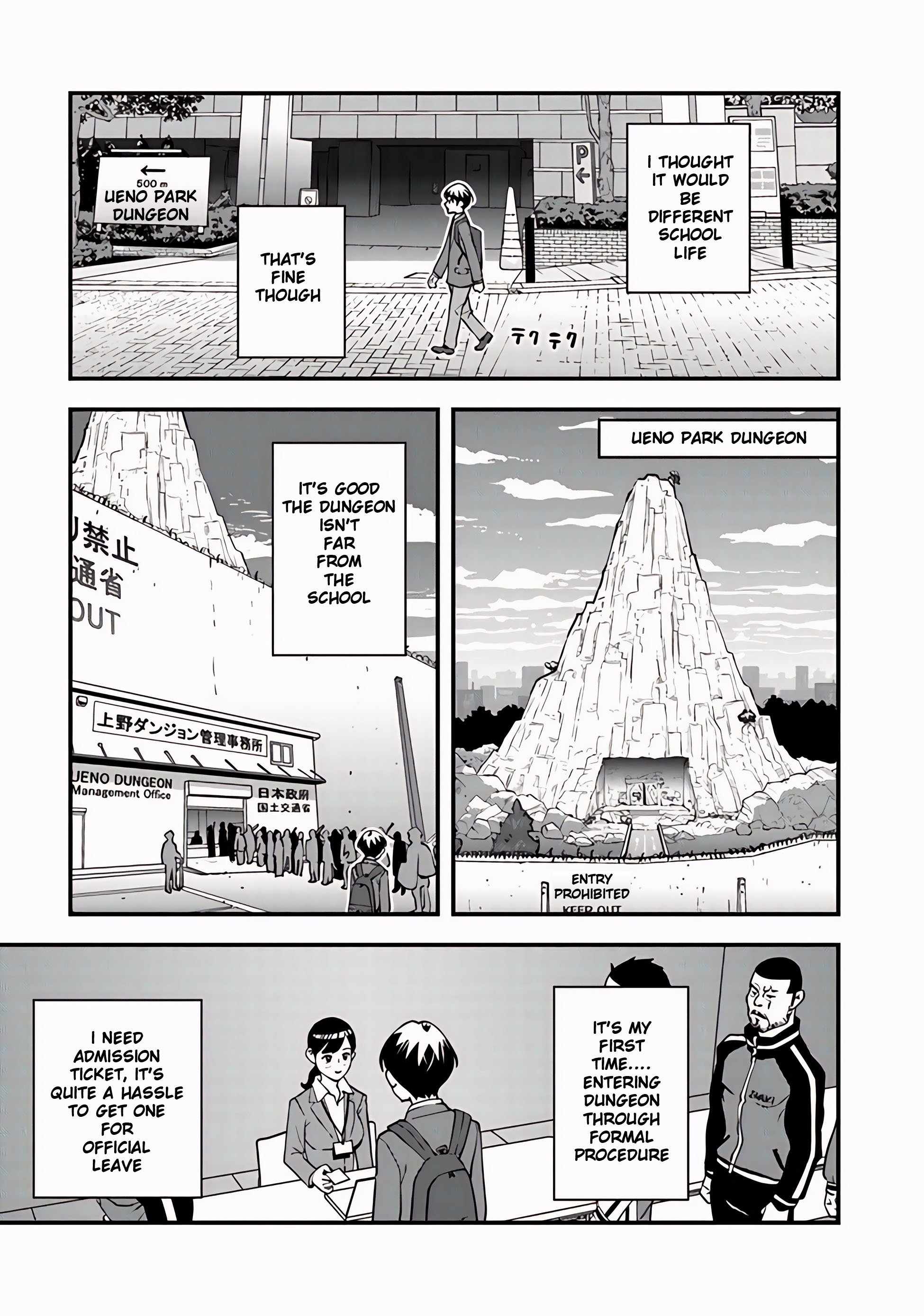 The Hero Returns From Another World, Becomes an Influencer, and Earns Money in the Real World, Where Dungeons Have Appeared! Chapter 9.2 - Page 8