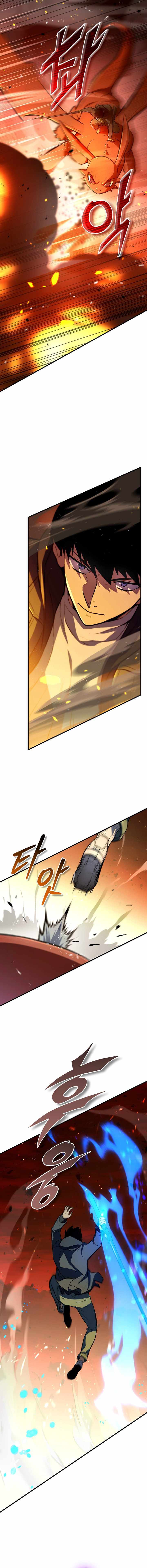 The Hero Returns Chapter 124 - Page 12