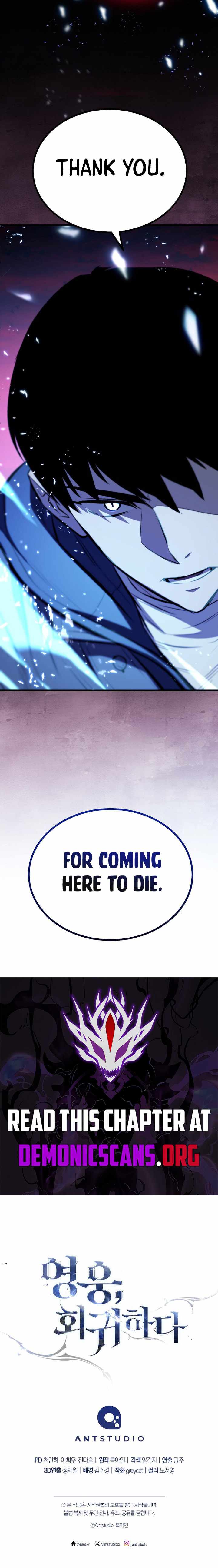 The Hero Returns Chapter 124 - Page 16