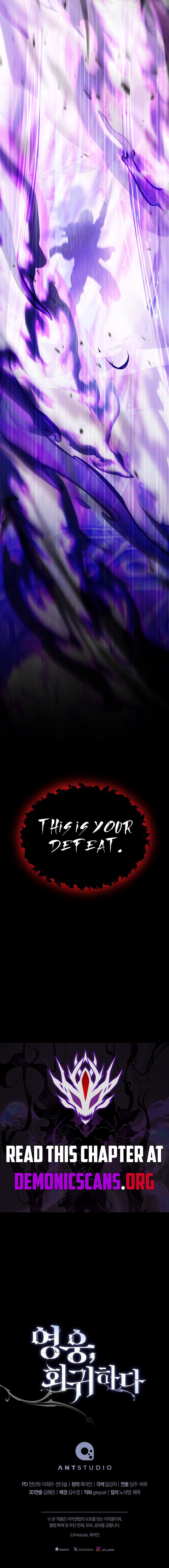 The Hero Returns Chapter 128 - Page 16