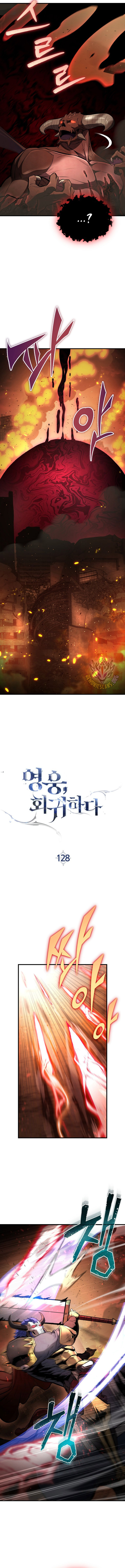 The Hero Returns Chapter 128 - Page 3