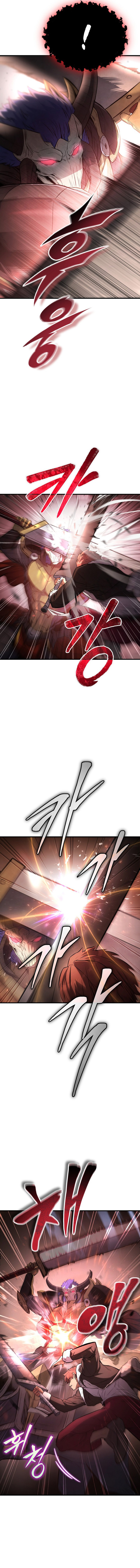 The Hero Returns Chapter 128 - Page 4