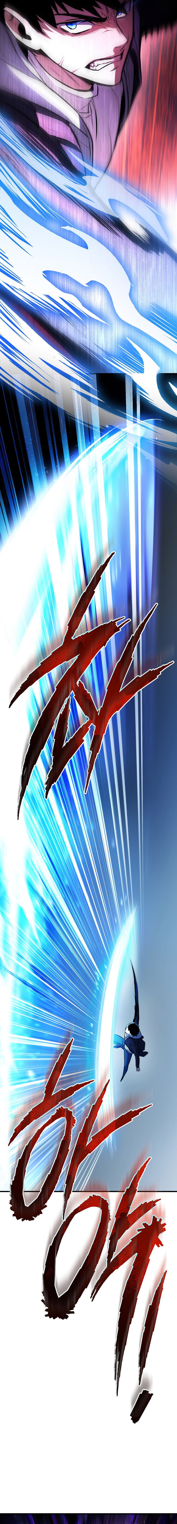 The Hero Returns Chapter 129 - Page 14