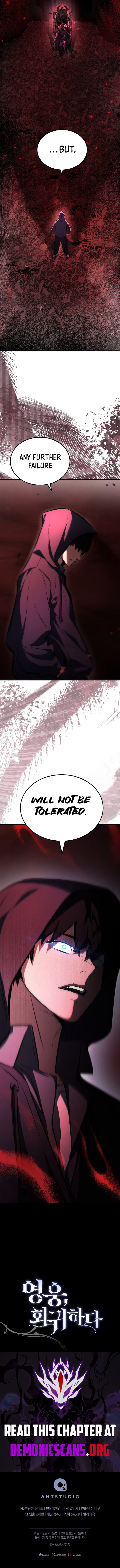 The Hero Returns Chapter 130 - Page 14