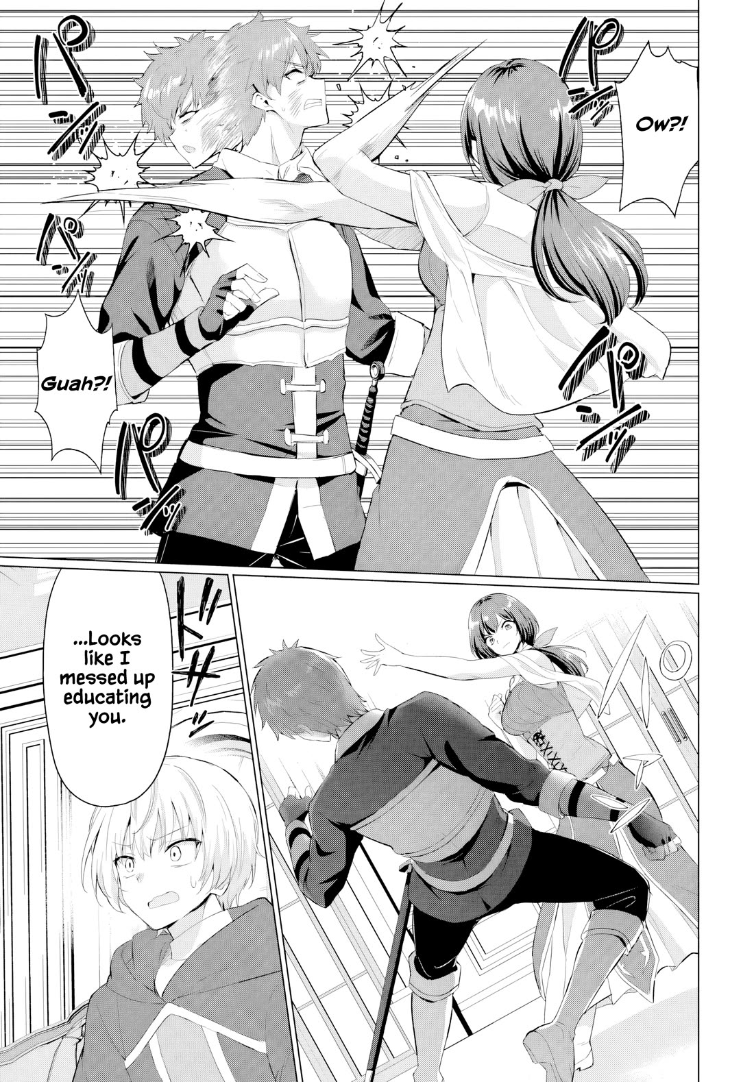 The Hero Took Everything From Me, so I Partied With the Hero’s Mother! Chapter 31 - Page 13