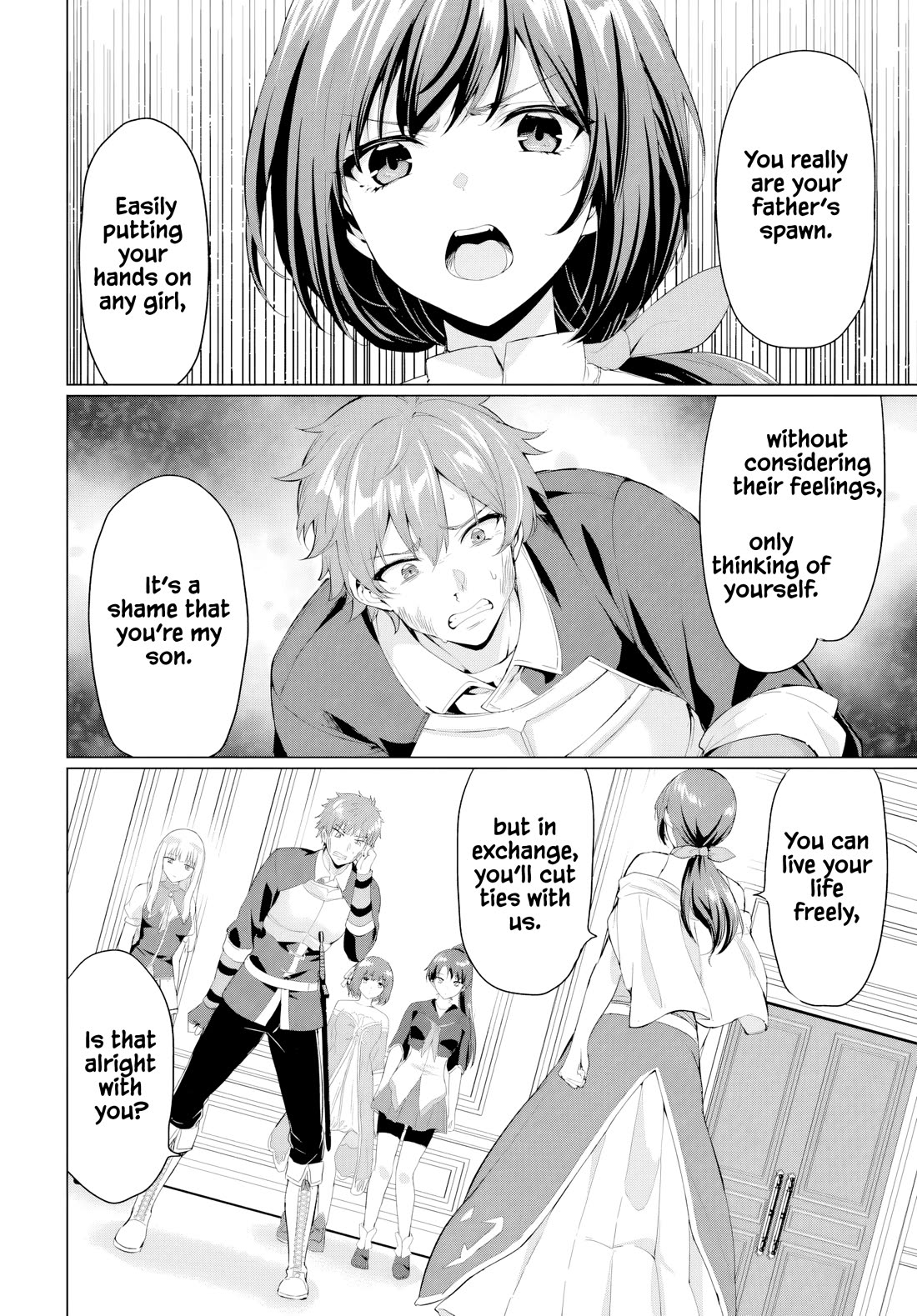 The Hero Took Everything From Me, so I Partied With the Hero’s Mother! Chapter 31 - Page 14