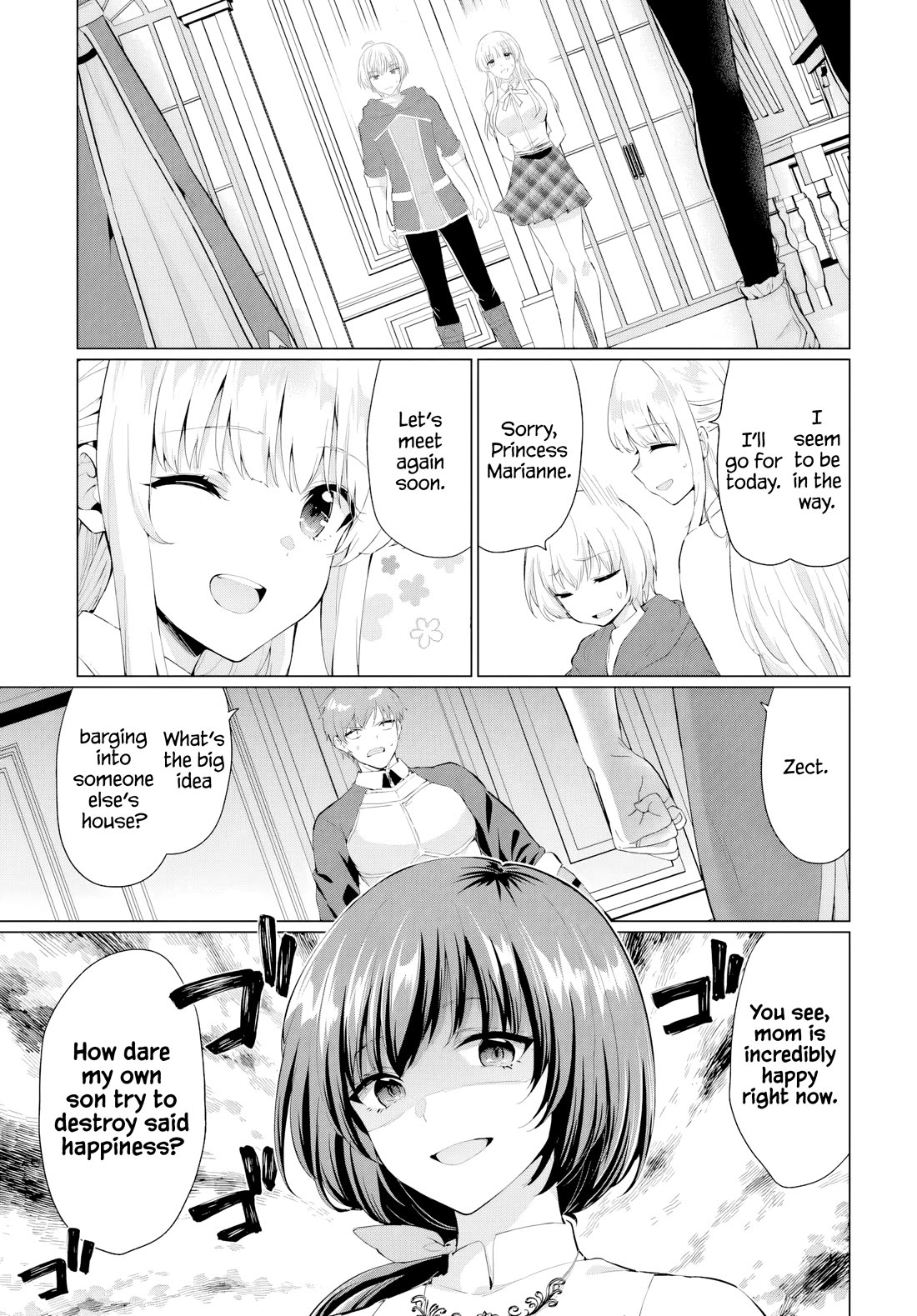 The Hero Took Everything From Me, so I Partied With the Hero’s Mother! Chapter 31 - Page 3