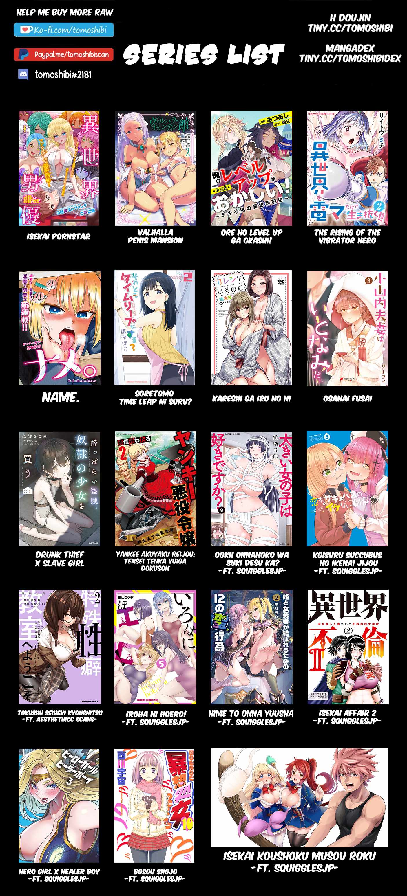 The Hero Wants a Married Woman as a Reward Chapter 1 - Page 46