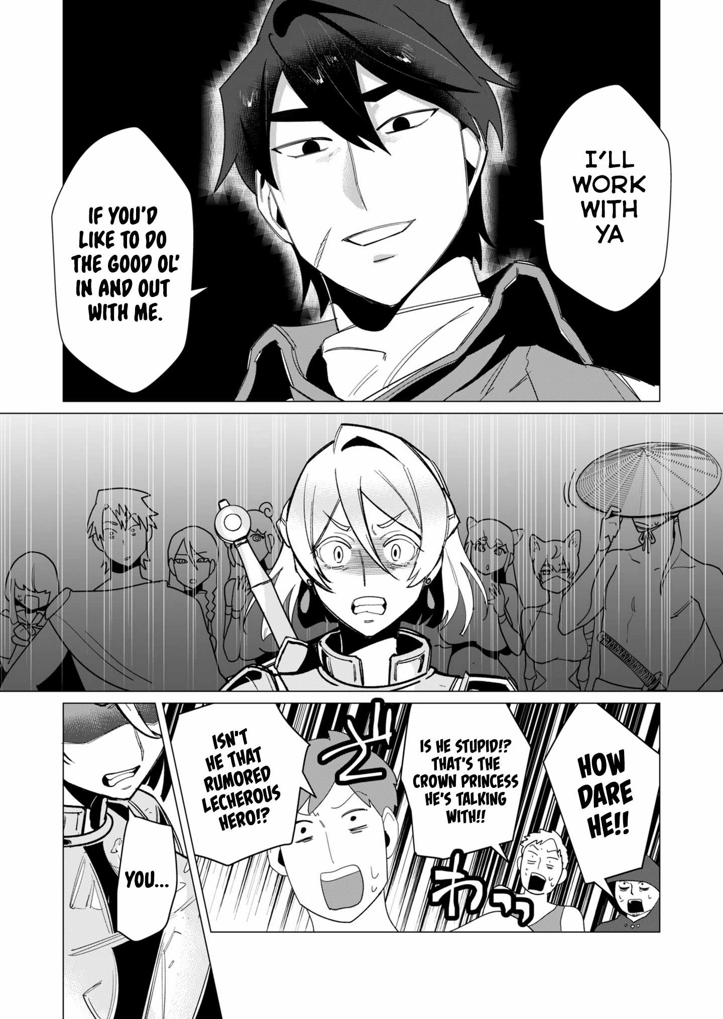 The Hero Wants a Married Woman as a Reward Chapter 10 - Page 27