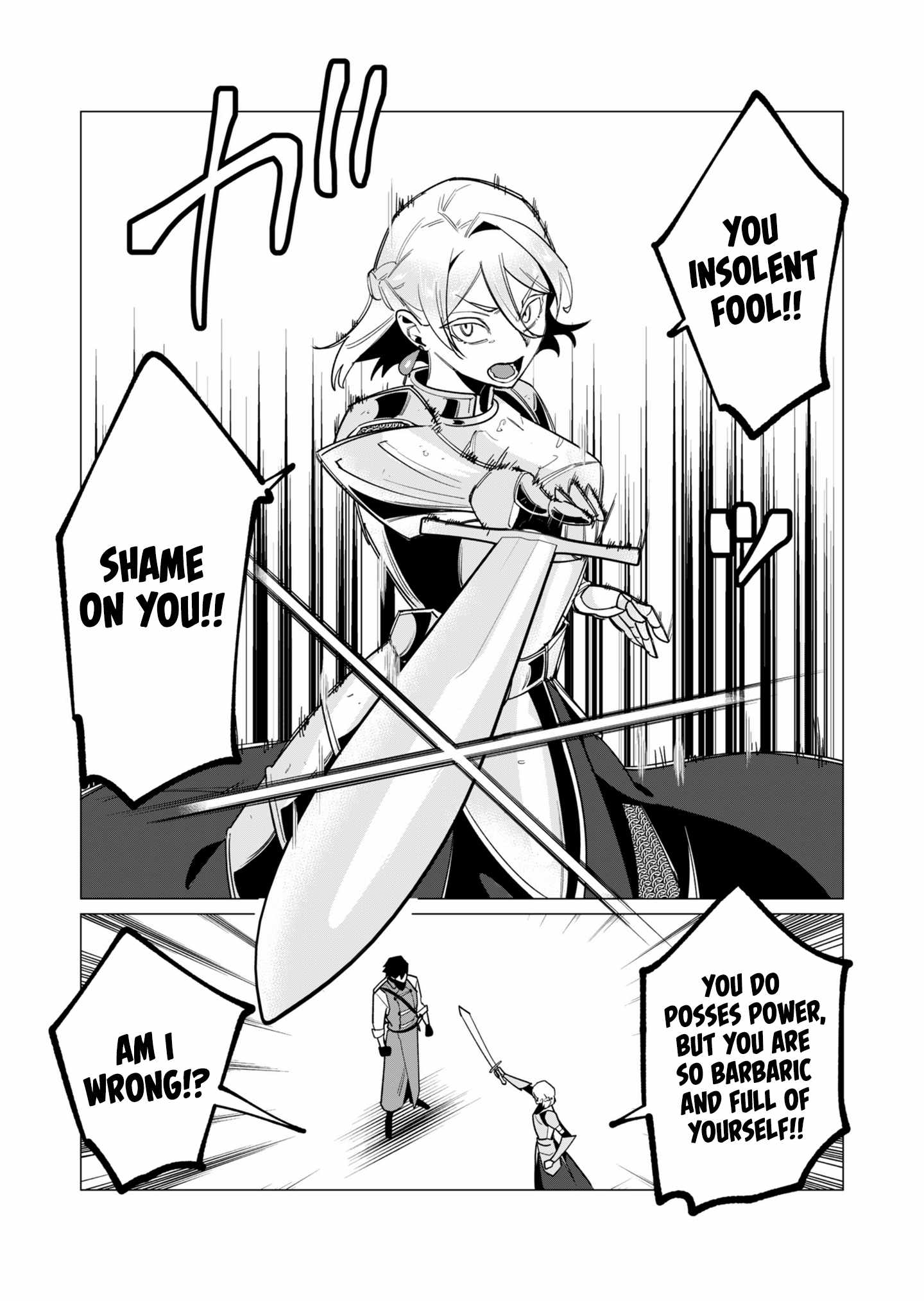 The Hero Wants a Married Woman as a Reward Chapter 10 - Page 28