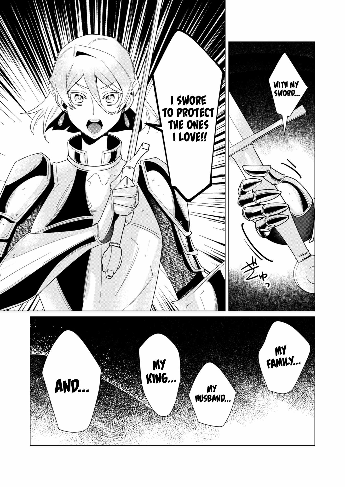 The Hero Wants a Married Woman as a Reward Chapter 10 - Page 29