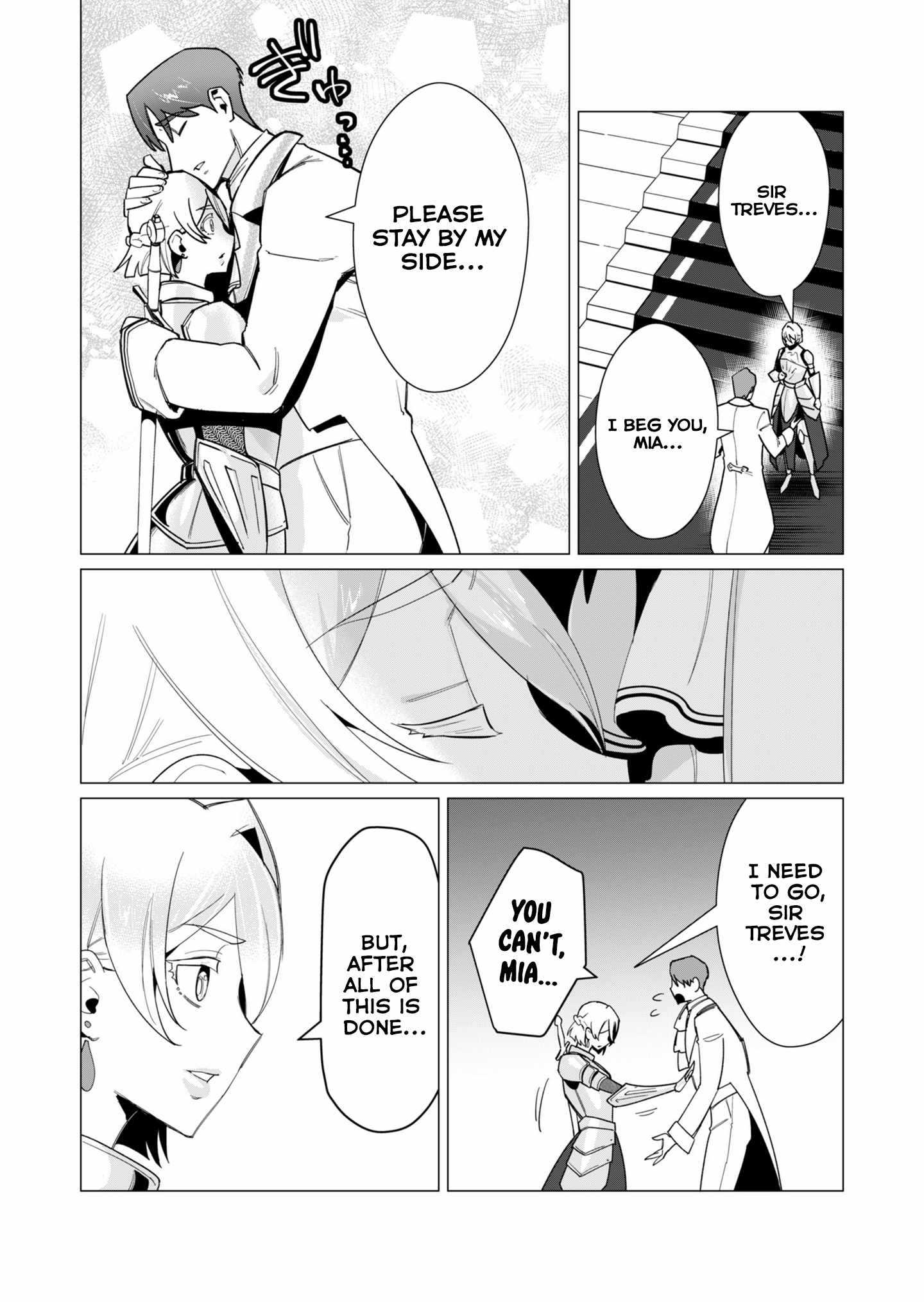 The Hero Wants a Married Woman as a Reward Chapter 10 - Page 5