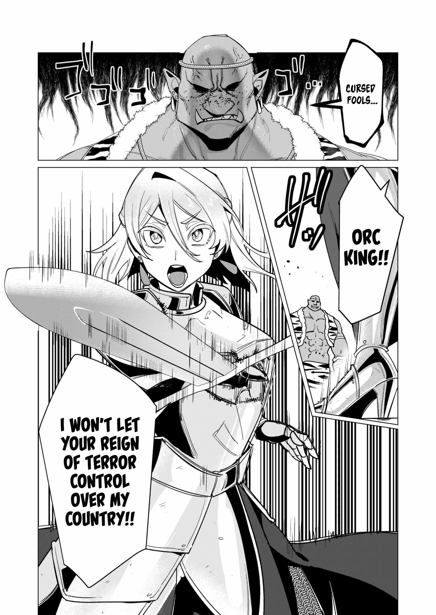 The Hero Wants a Married Woman as a Reward Chapter 11 - Page 15