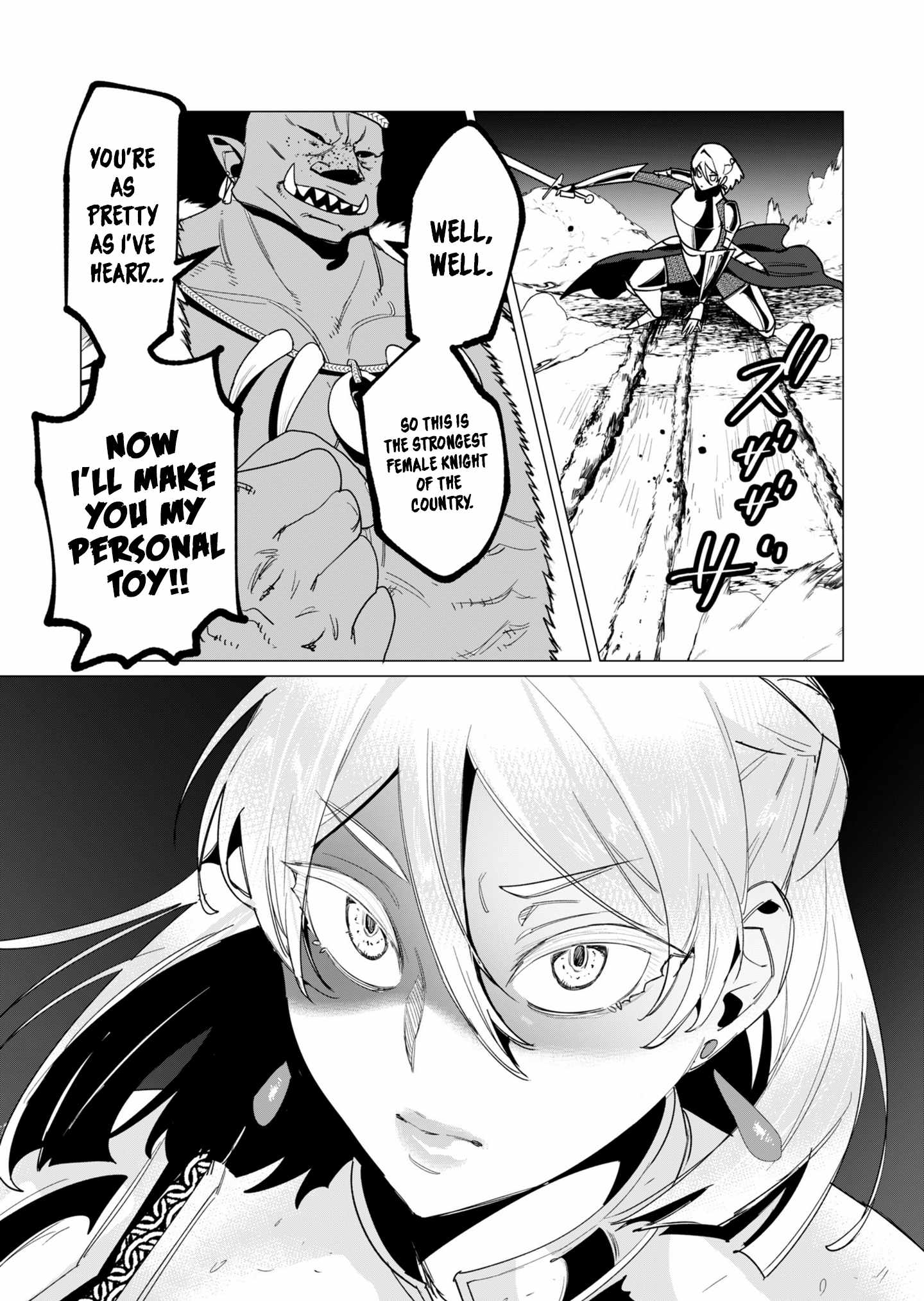 The Hero Wants a Married Woman as a Reward Chapter 11 - Page 17