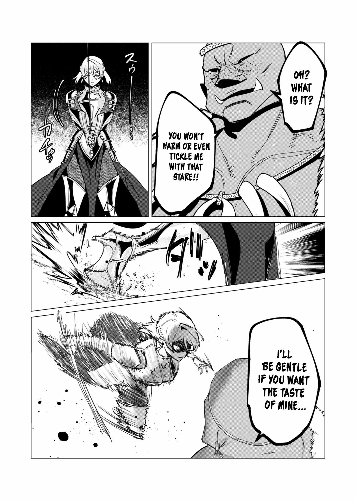 The Hero Wants a Married Woman as a Reward Chapter 11 - Page 18