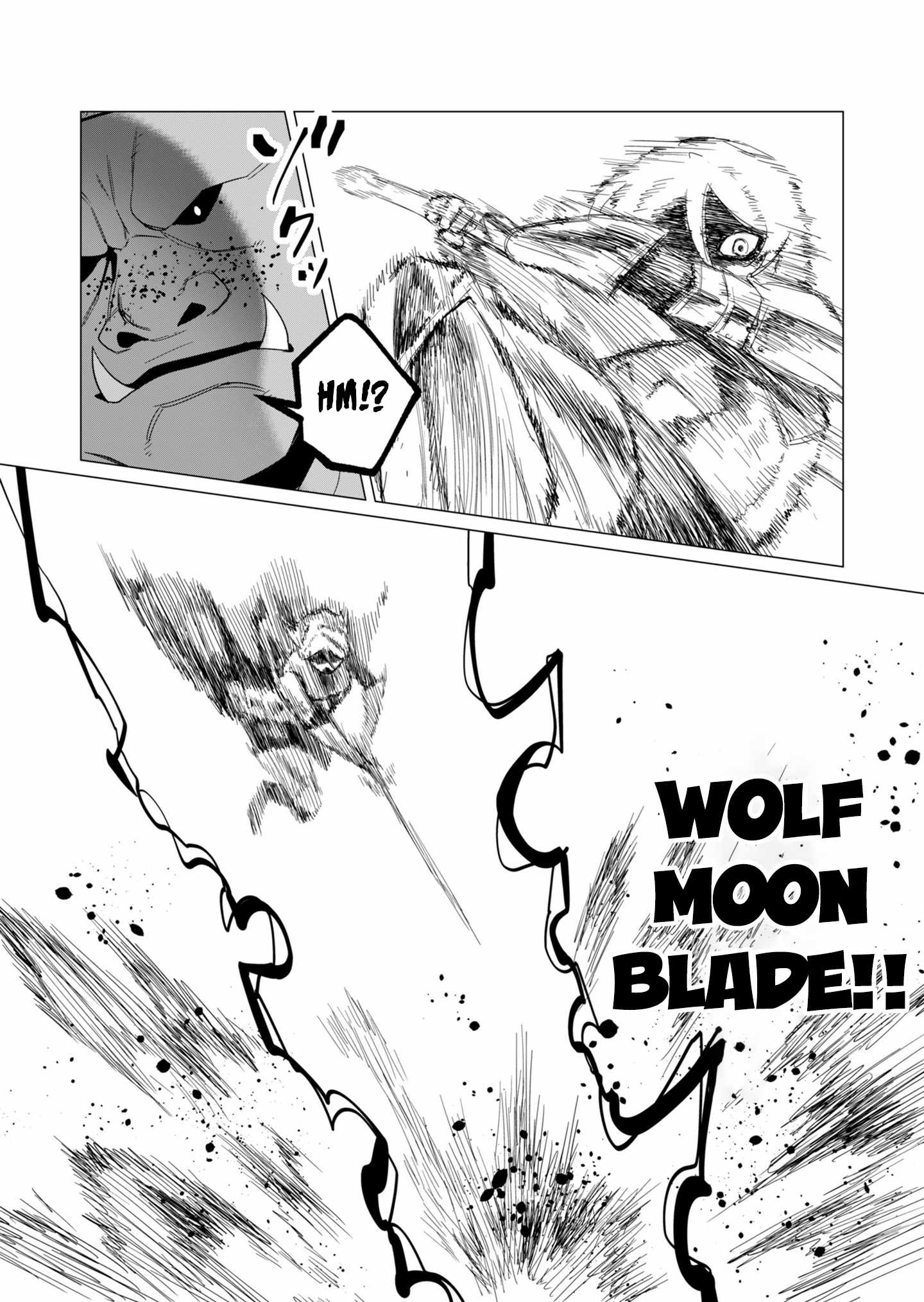 The Hero Wants a Married Woman as a Reward Chapter 11 - Page 19