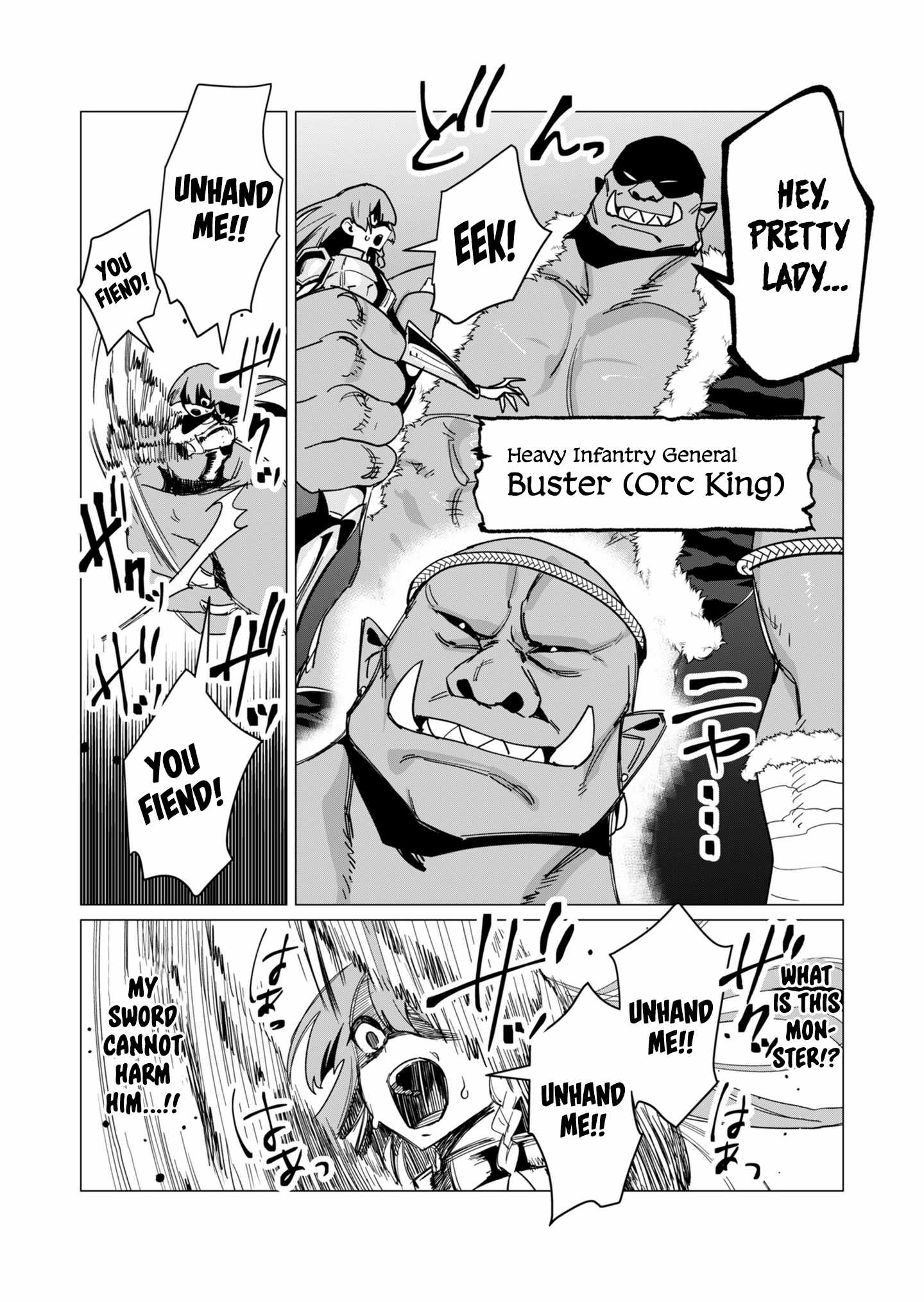 The Hero Wants a Married Woman as a Reward Chapter 11 - Page 27