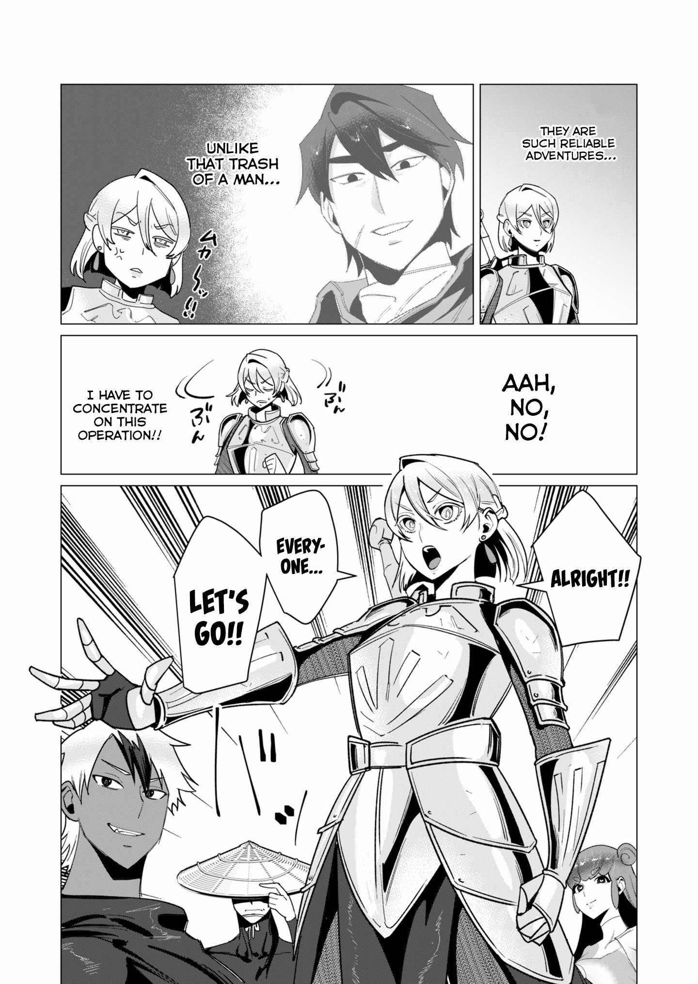 The Hero Wants a Married Woman as a Reward Chapter 11 - Page 5