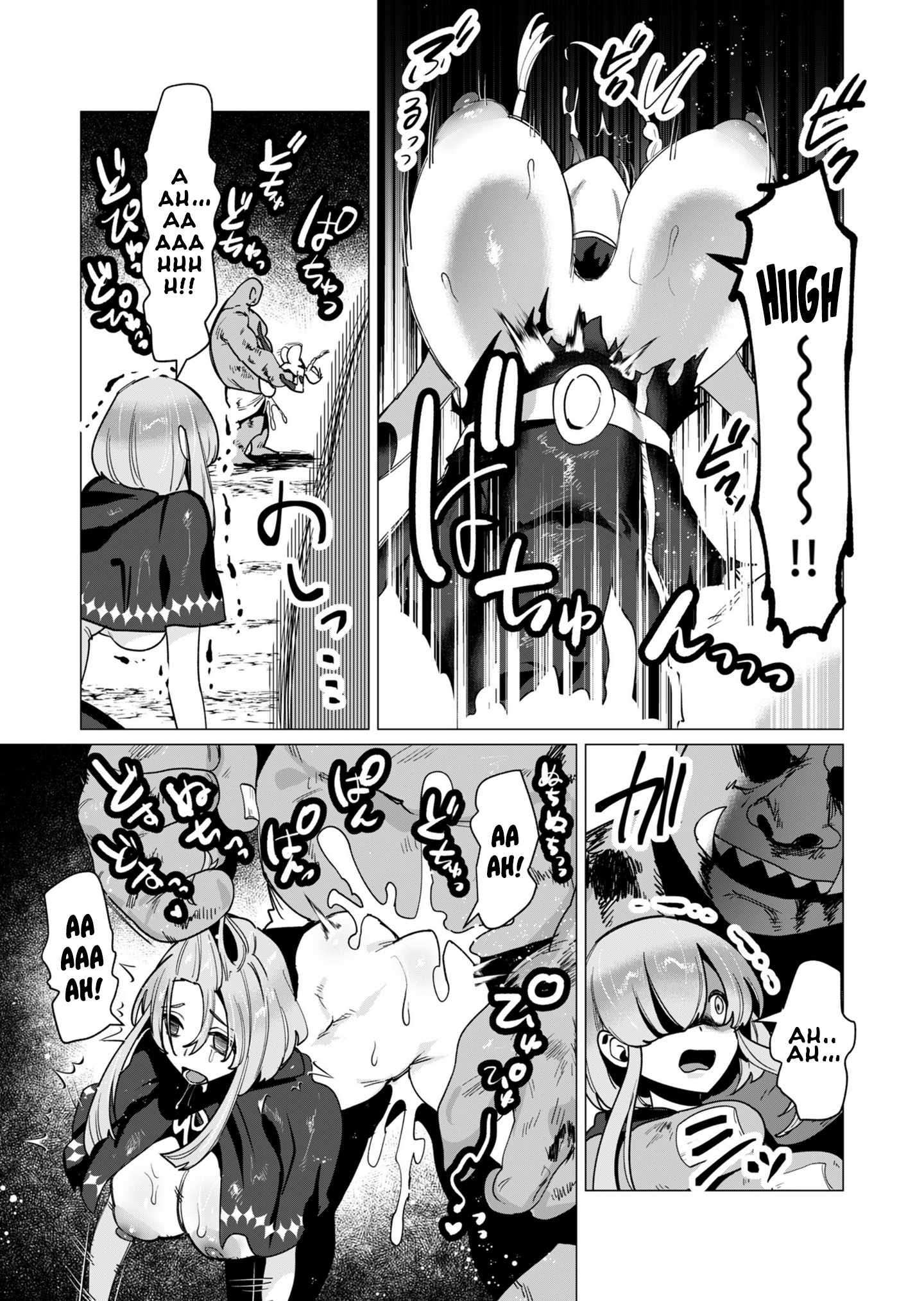 The Hero Wants a Married Woman as a Reward Chapter 12 - Page 16