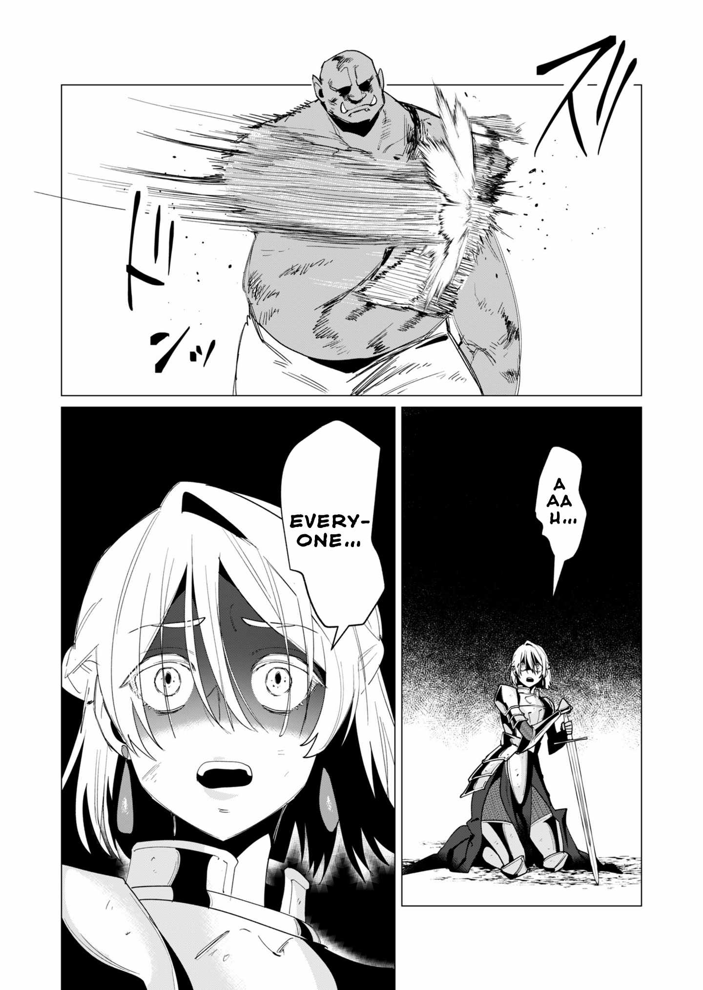 The Hero Wants a Married Woman as a Reward Chapter 12 - Page 20