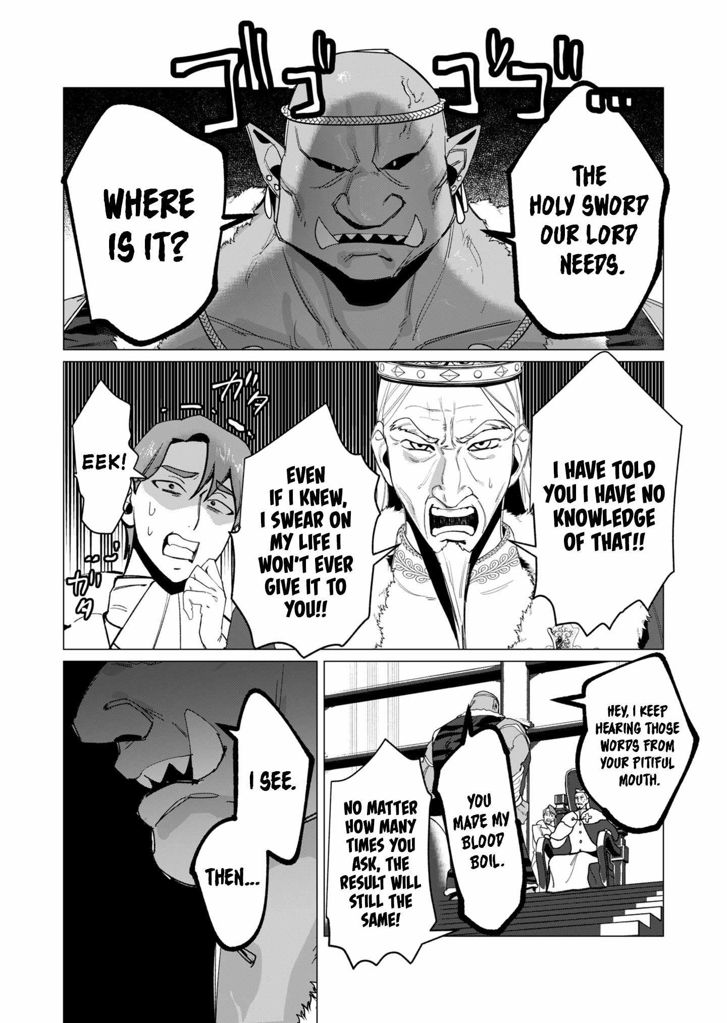 The Hero Wants a Married Woman as a Reward Chapter 12 - Page 22