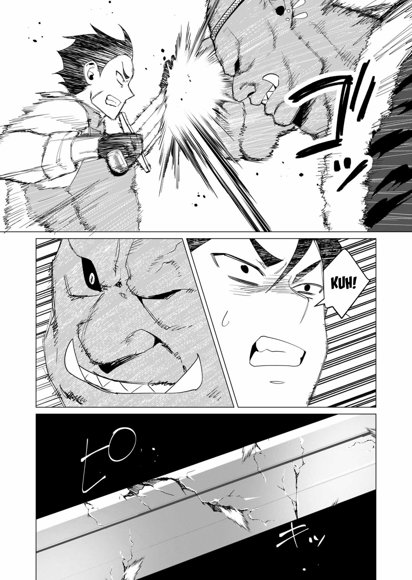 The Hero Wants a Married Woman as a Reward Chapter 12 - Page 29