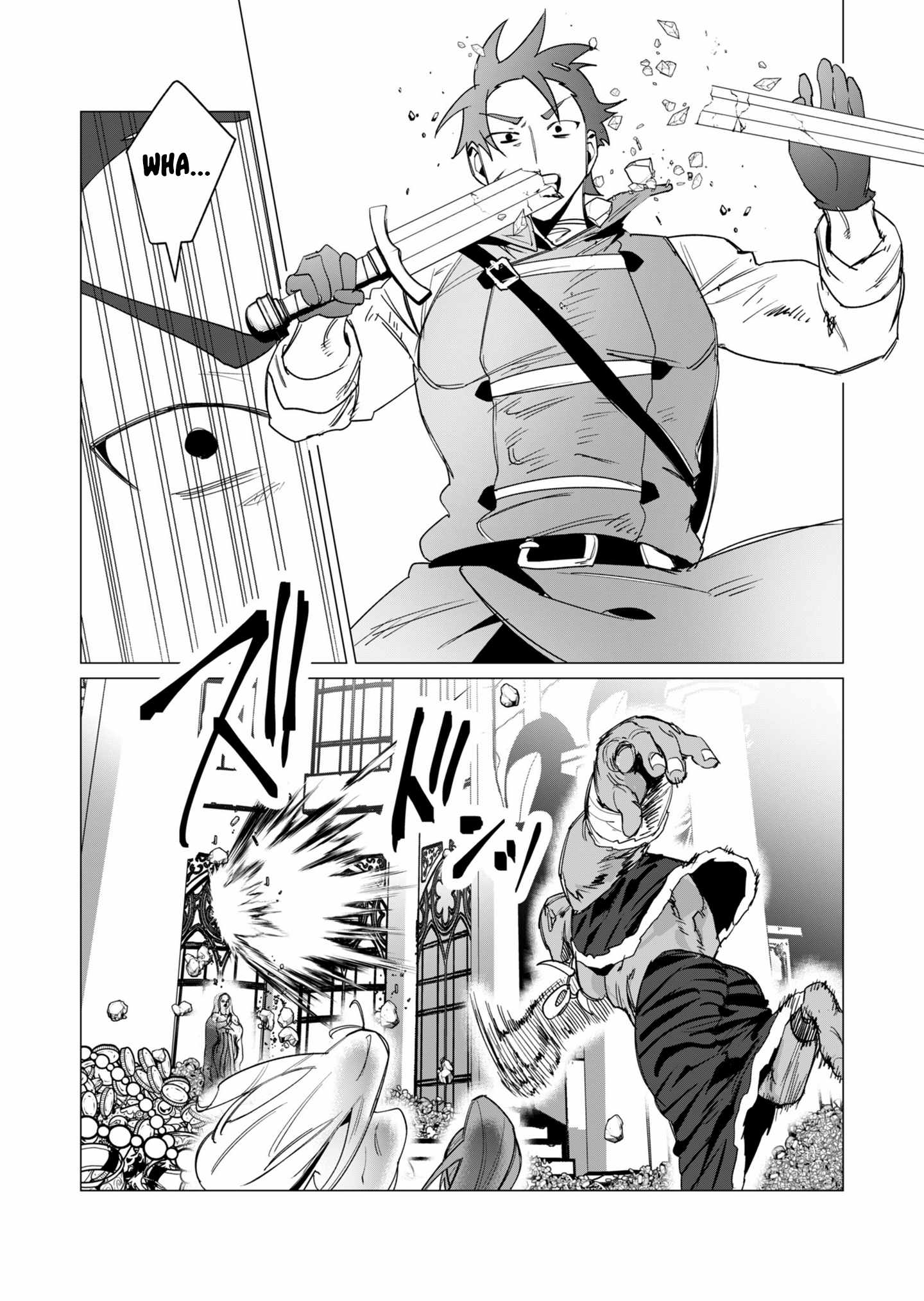 The Hero Wants a Married Woman as a Reward Chapter 12 - Page 30