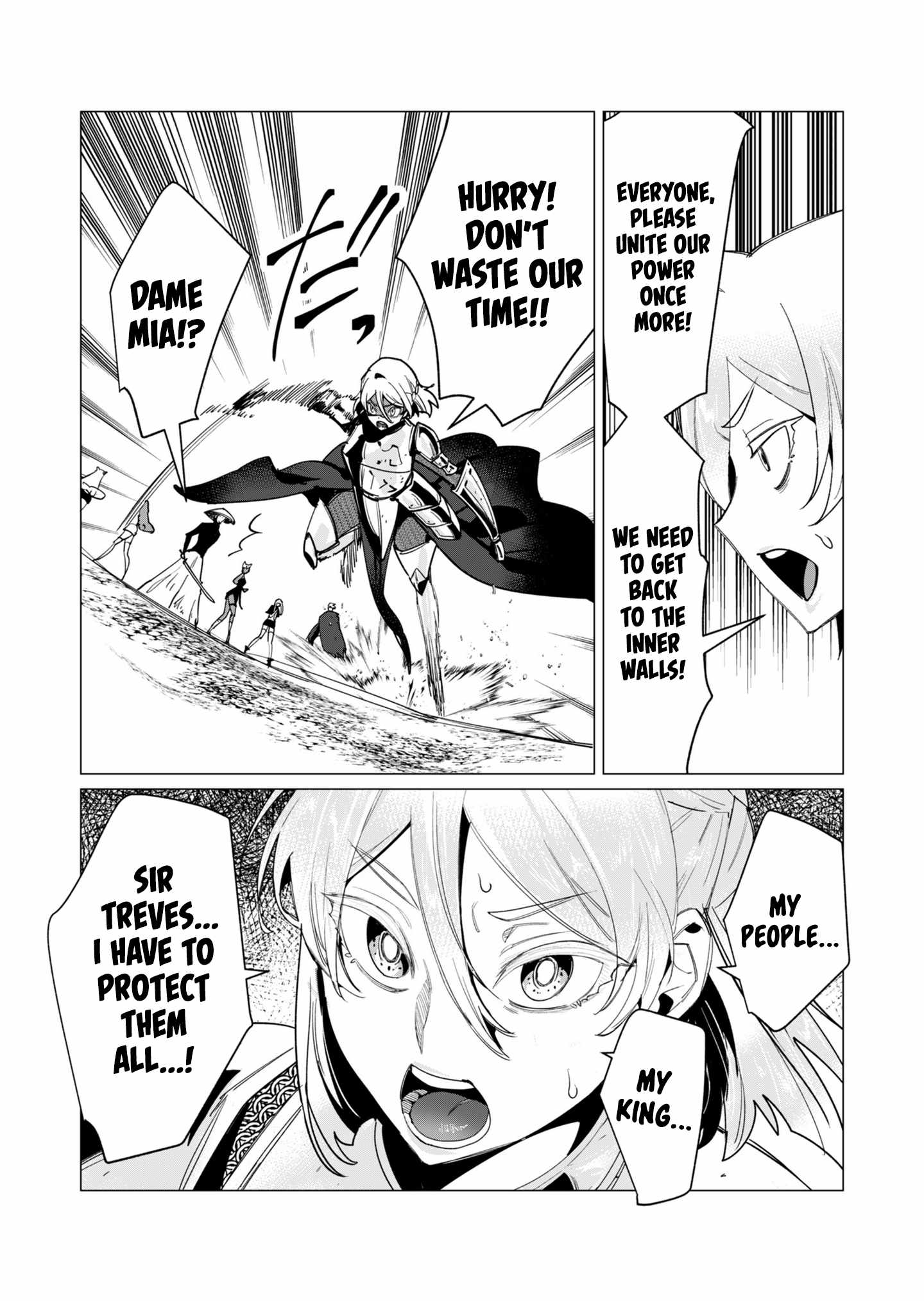 The Hero Wants a Married Woman as a Reward Chapter 12 - Page 4