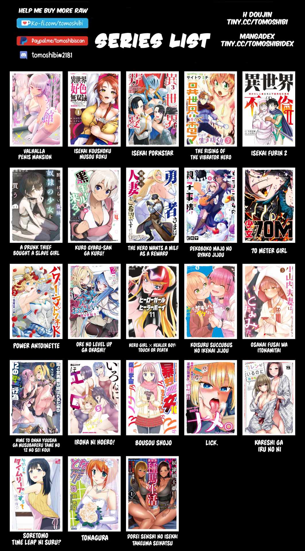 The Hero Wants a Married Woman as a Reward Chapter 12 - Page 33