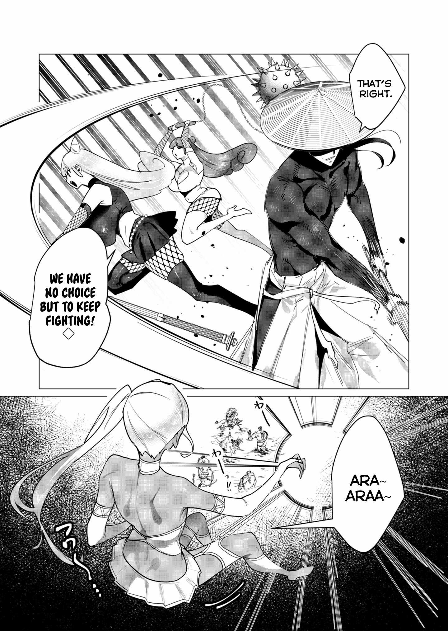 The Hero Wants a Married Woman as a Reward Chapter 12 - Page 6