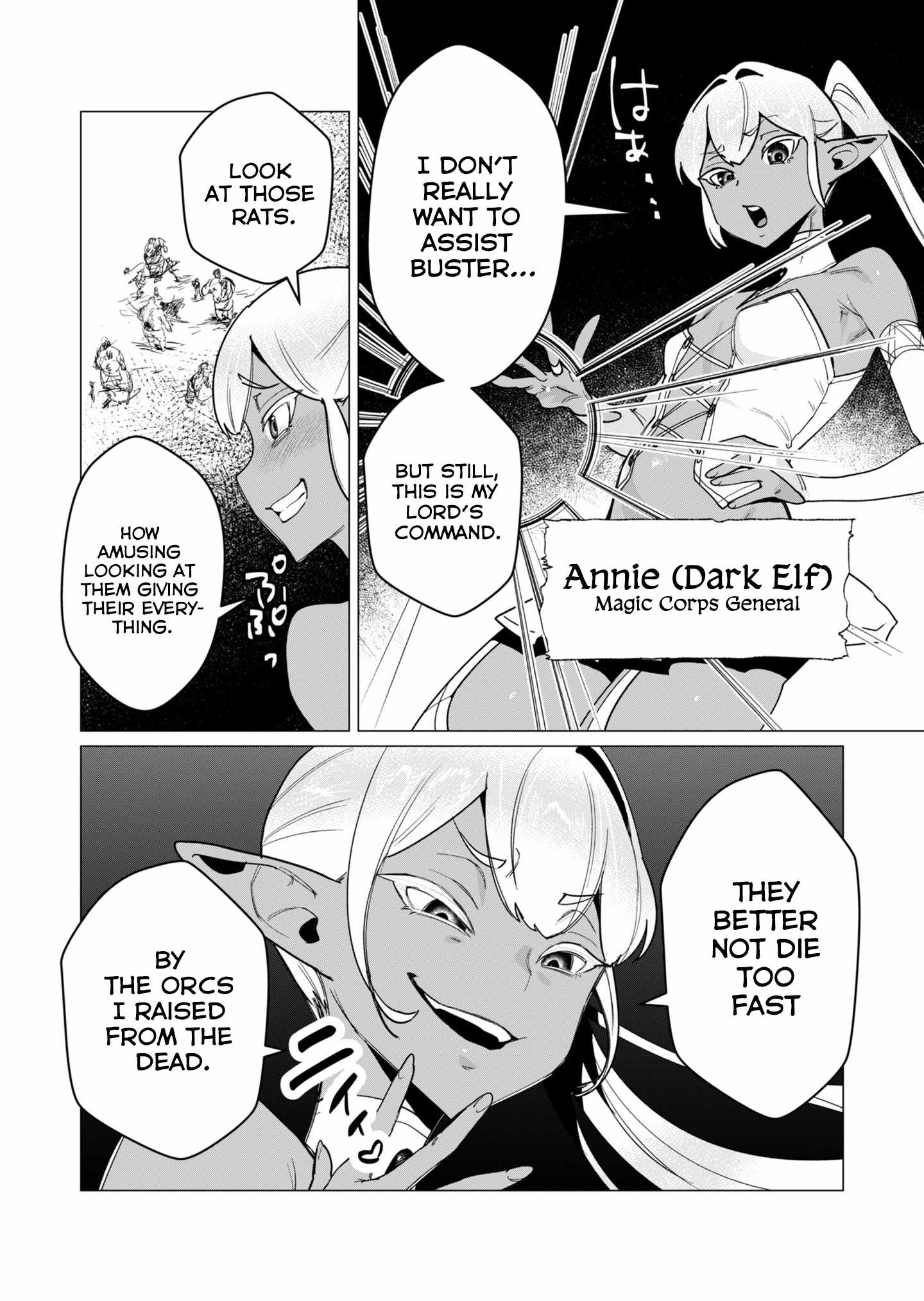 The Hero Wants a Married Woman as a Reward Chapter 12 - Page 7