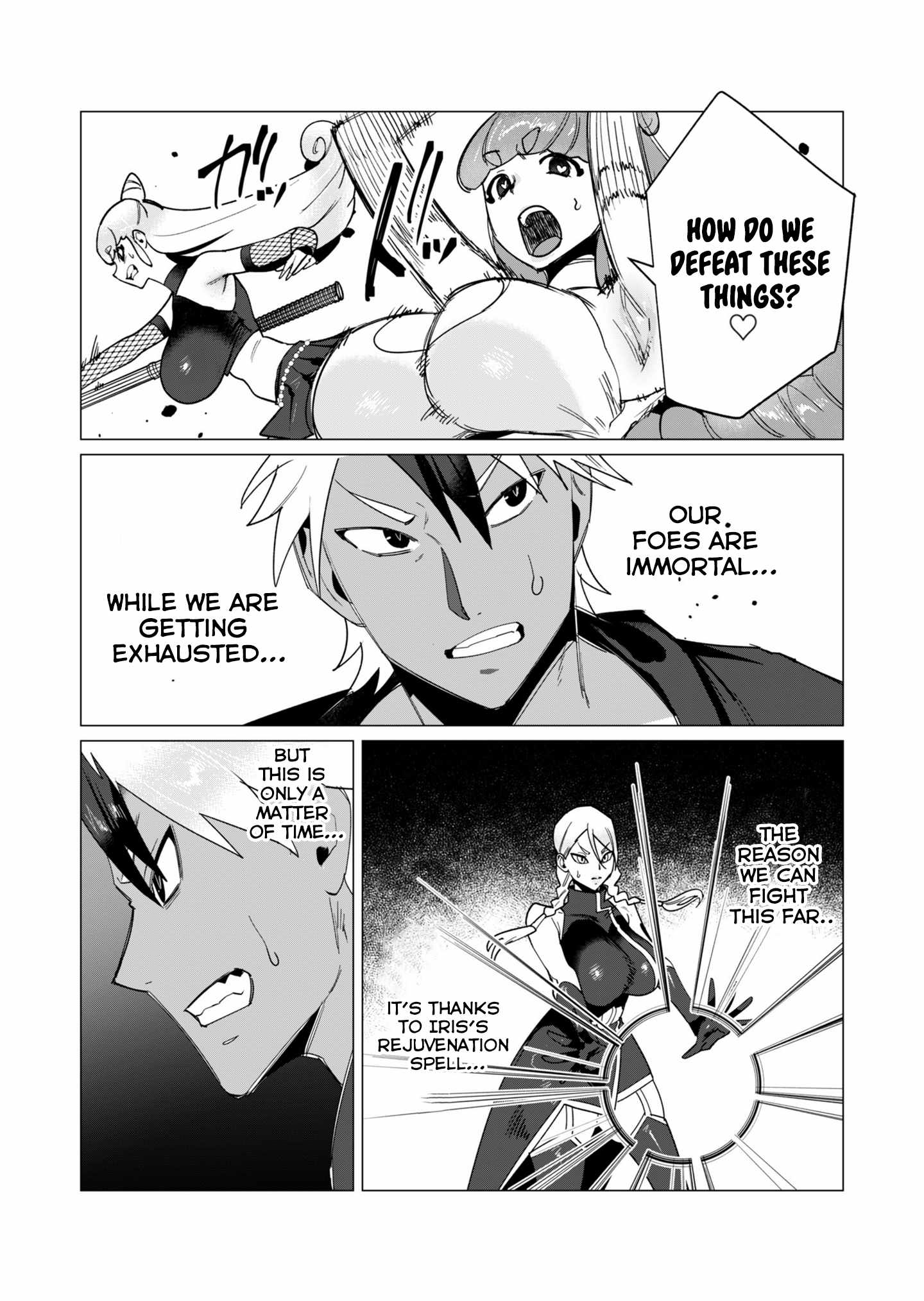The Hero Wants a Married Woman as a Reward Chapter 12 - Page 10