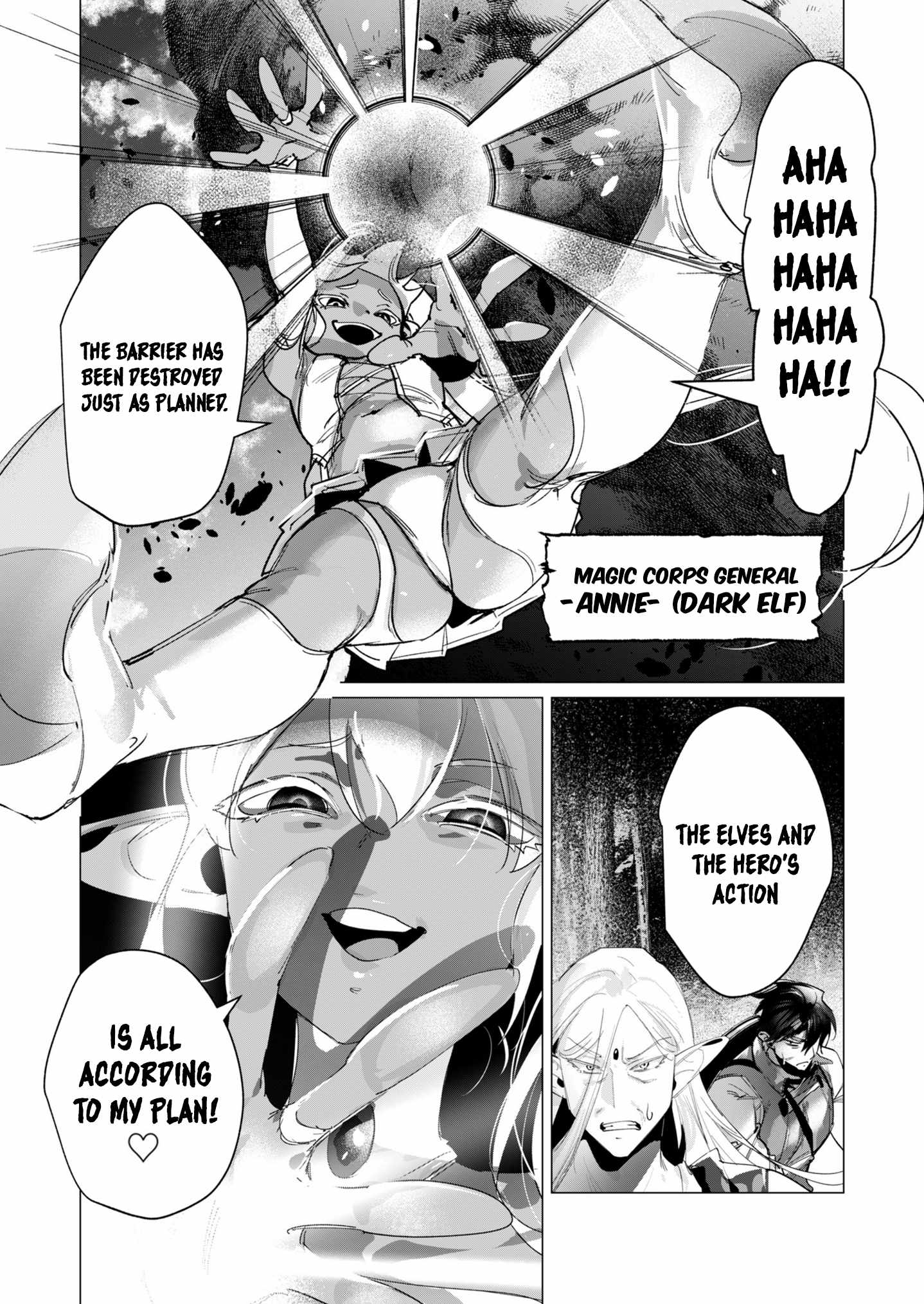 The Hero Wants a Married Woman as a Reward Chapter 16 - Page 38