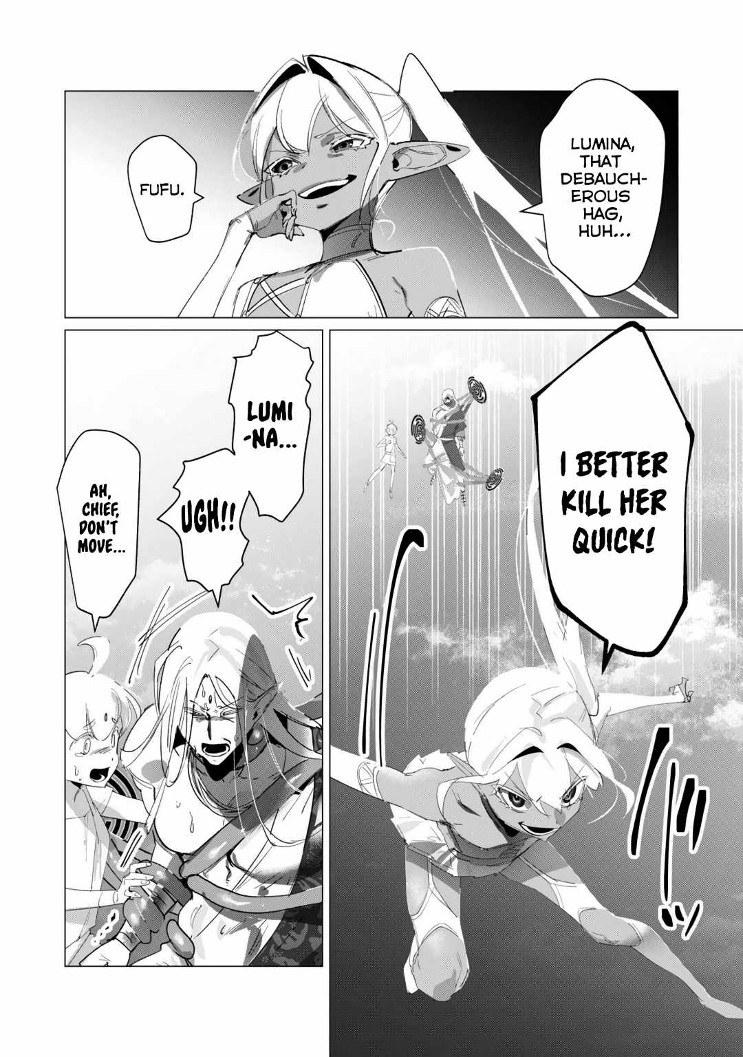 The Hero Wants a Married Woman as a Reward Chapter 18 - Page 13