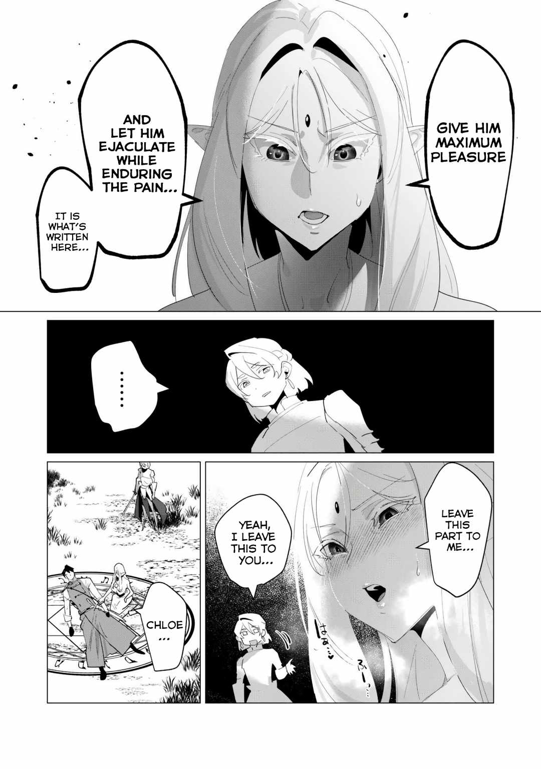 The Hero Wants a Married Woman as a Reward Chapter 18 - Page 15