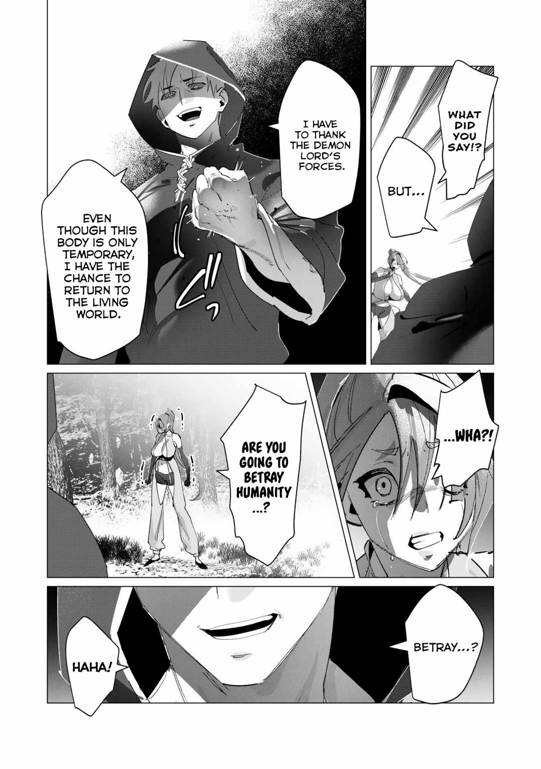 The Hero Wants a Married Woman as a Reward Chapter 18 - Page 3