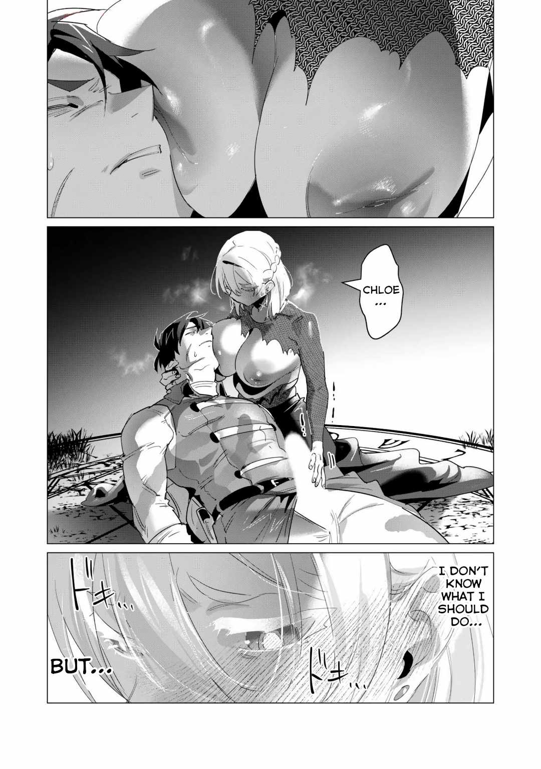 The Hero Wants a Married Woman as a Reward Chapter 18 - Page 23