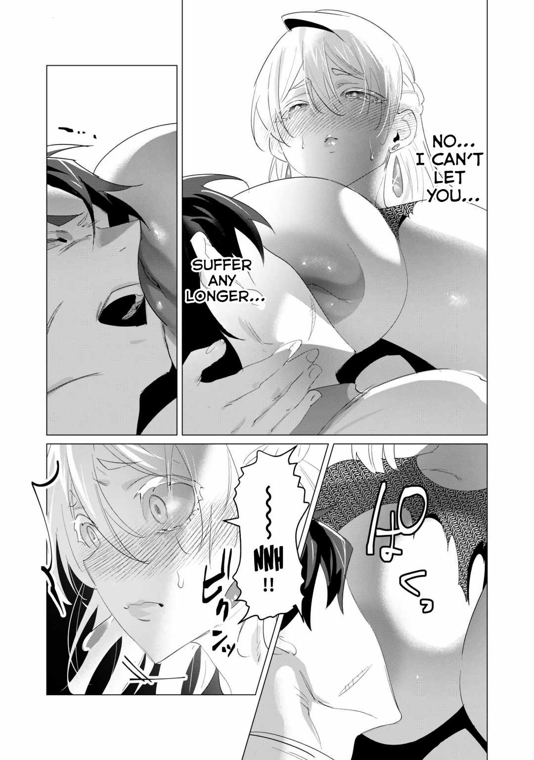 The Hero Wants a Married Woman as a Reward Chapter 18 - Page 24