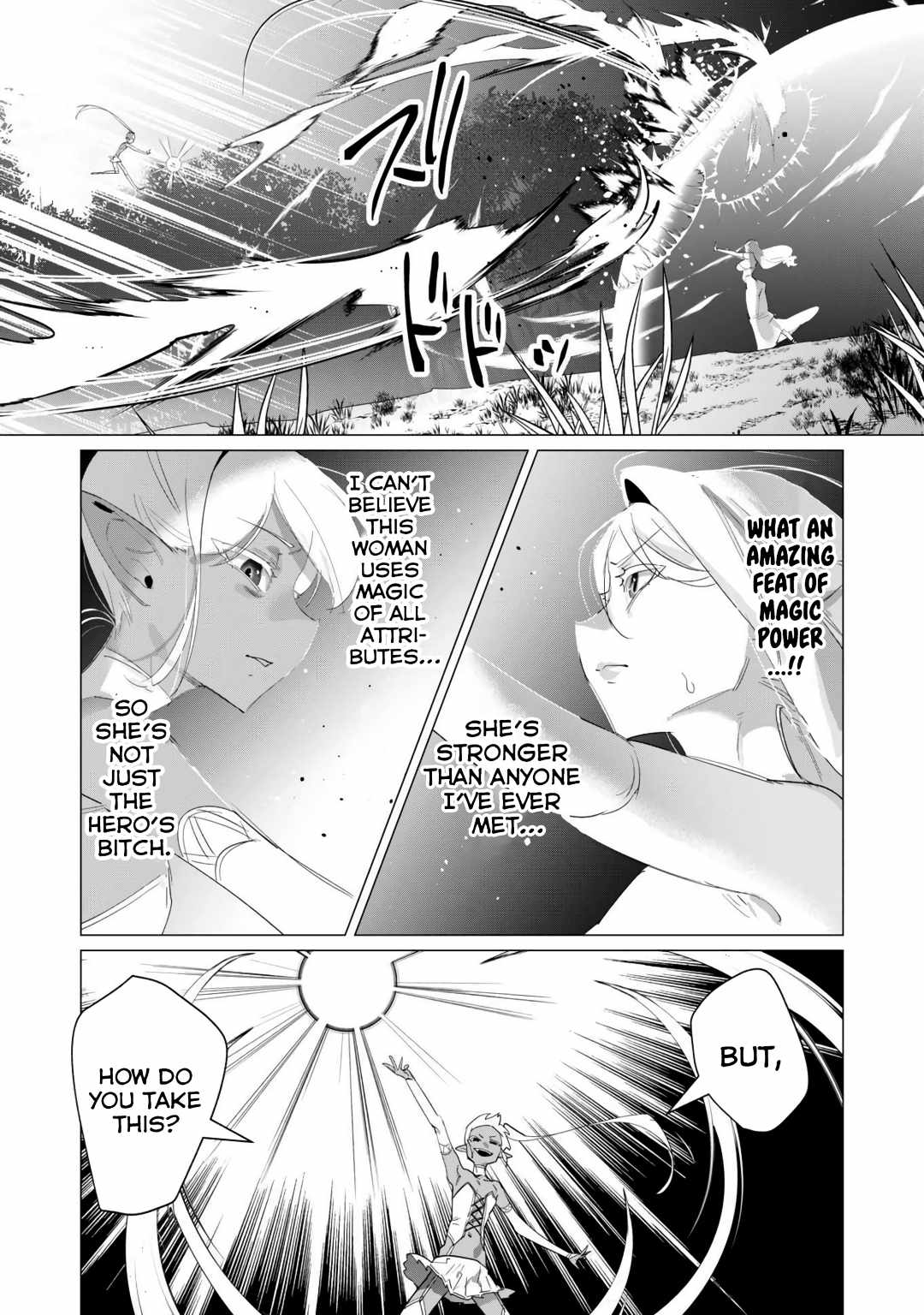 The Hero Wants a Married Woman as a Reward Chapter 18 - Page 26
