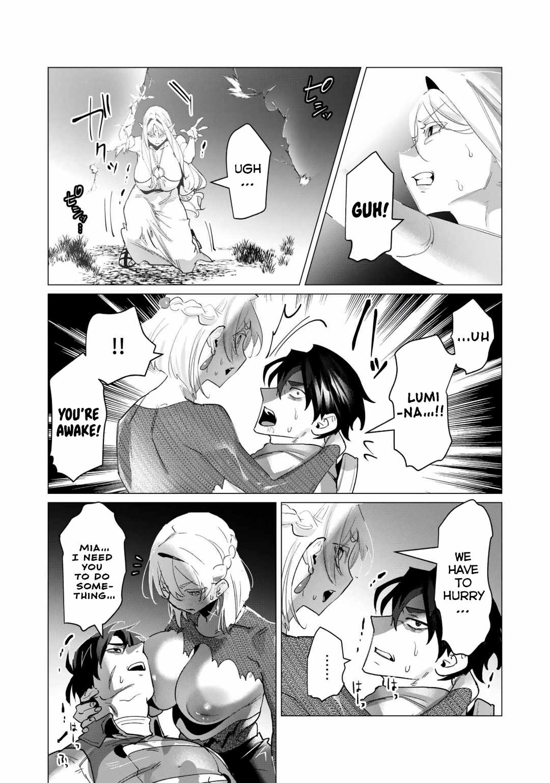 The Hero Wants a Married Woman as a Reward Chapter 18 - Page 28