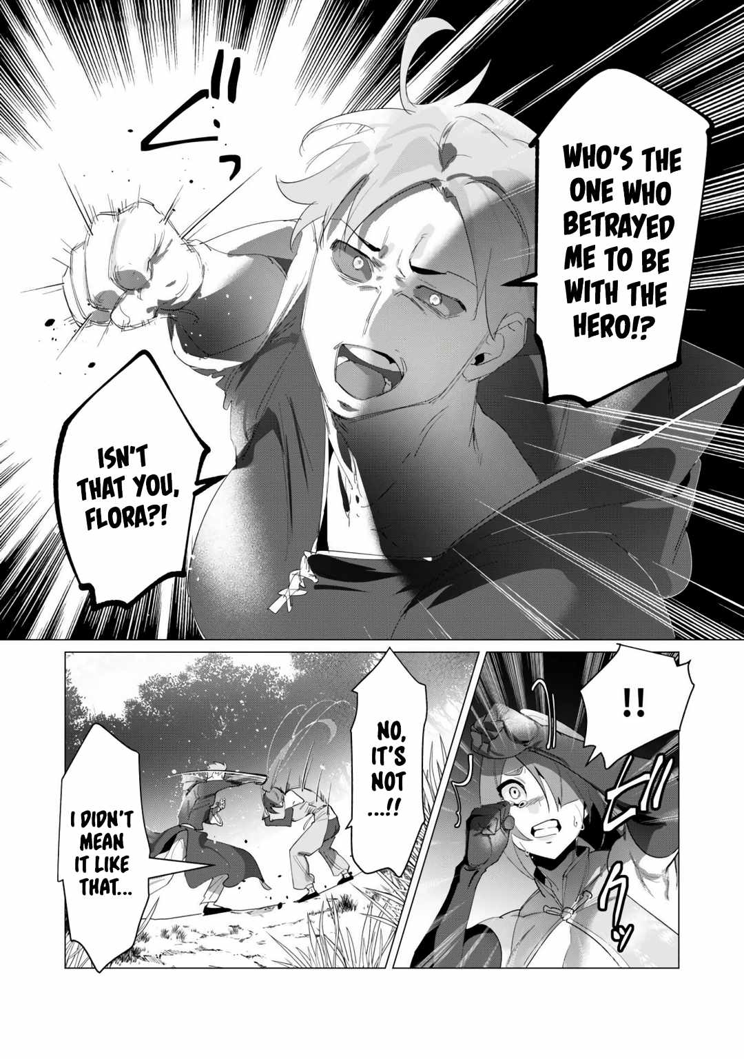 The Hero Wants a Married Woman as a Reward Chapter 18 - Page 4