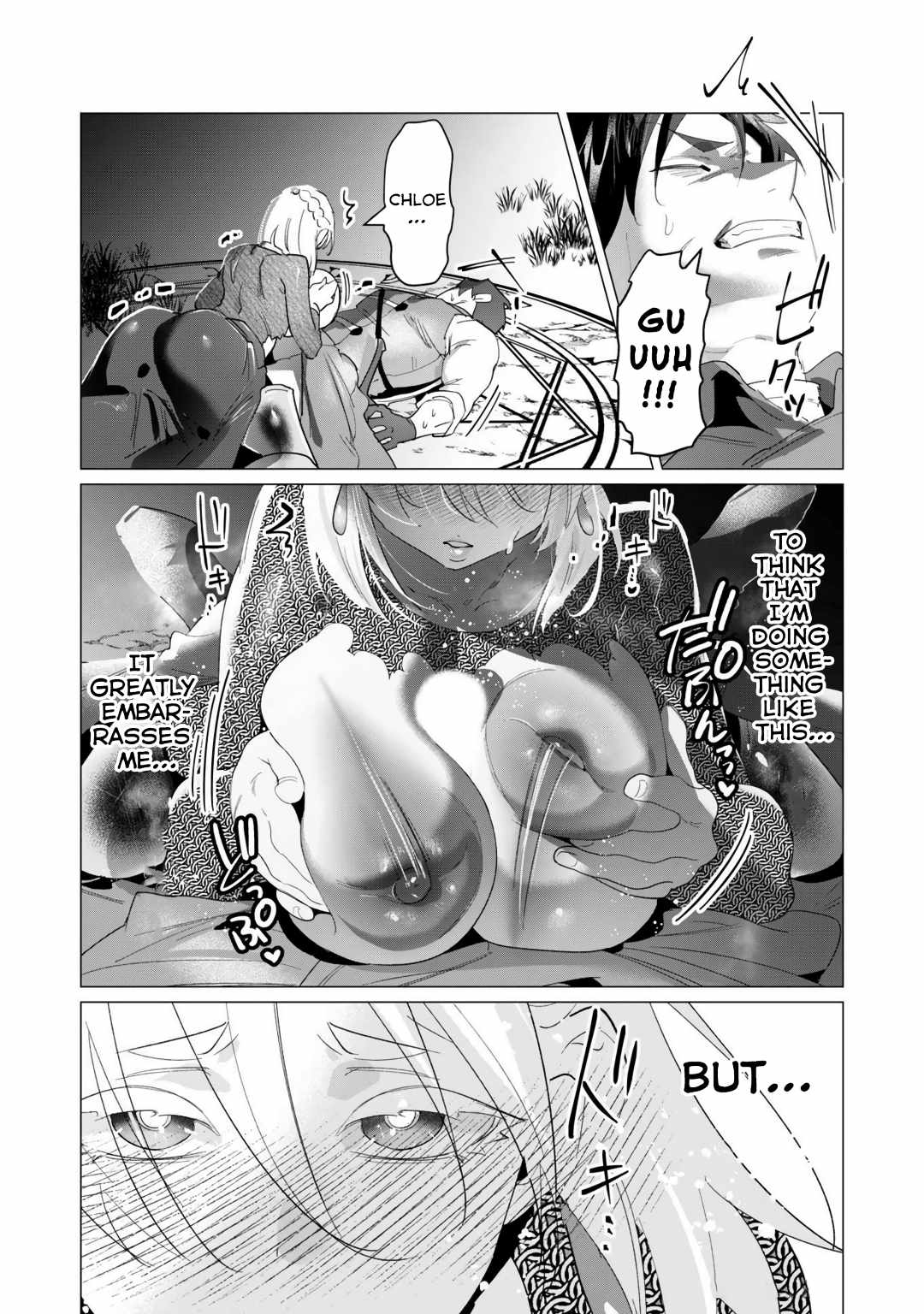 The Hero Wants a Married Woman as a Reward Chapter 18 - Page 34