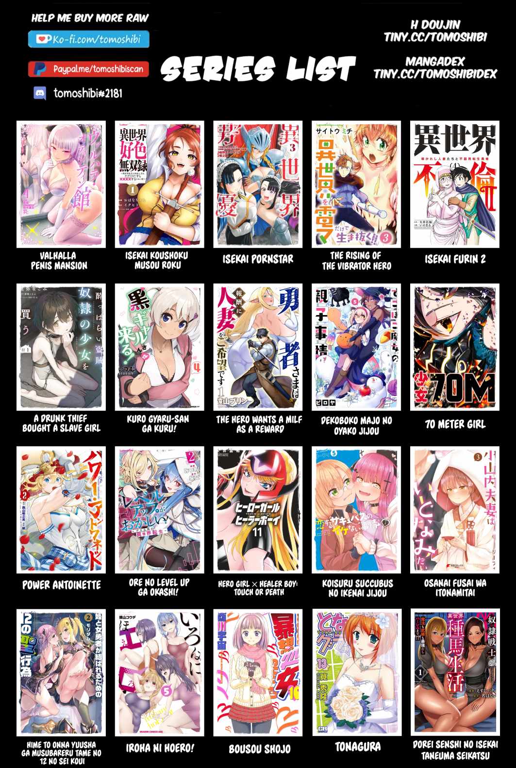 The Hero Wants a Married Woman as a Reward Chapter 18 - Page 45