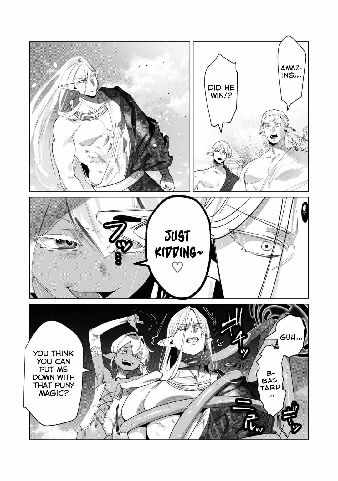 The Hero Wants a Married Woman as a Reward Chapter 18 - Page 8