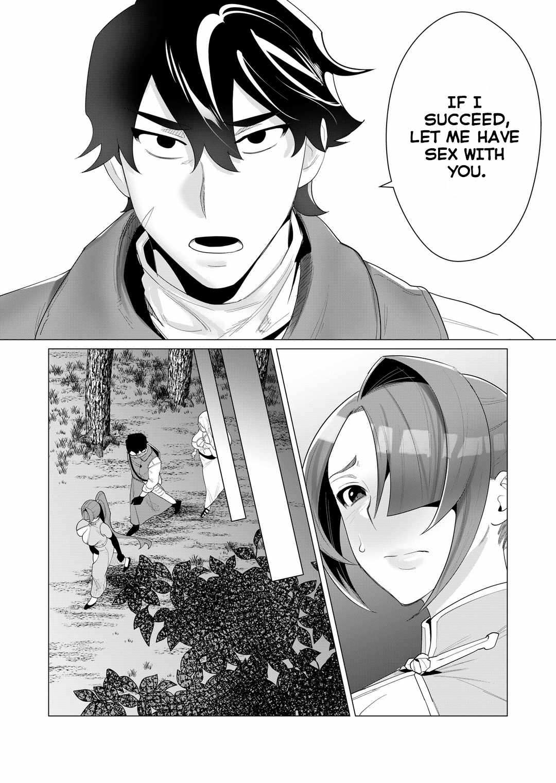 The Hero Wants a Married Woman as a Reward Chapter 2 - Page 20