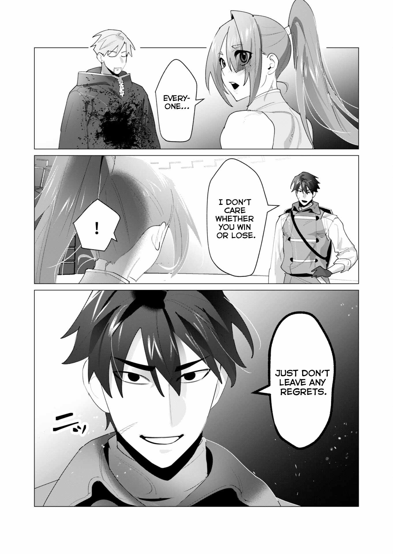 The Hero Wants a Married Woman as a Reward Chapter 23 - Page 16