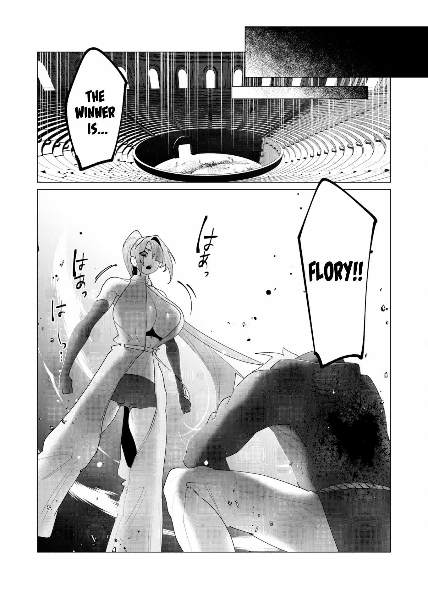 The Hero Wants a Married Woman as a Reward Chapter 23 - Page 20